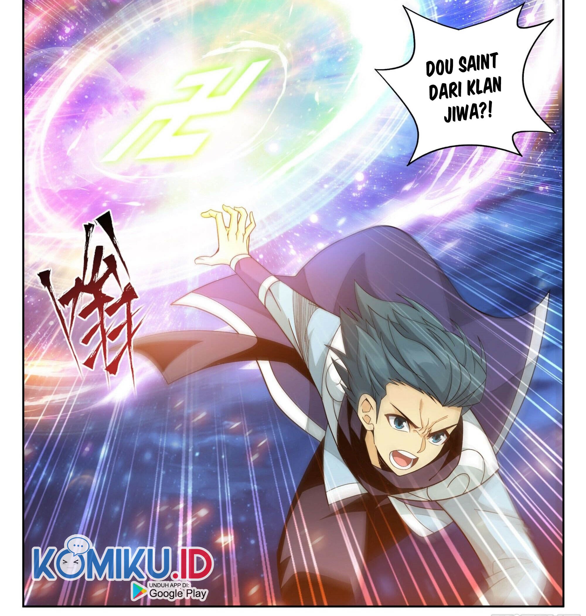 Battle Through the Heavens Chapter 380 - halaman 22