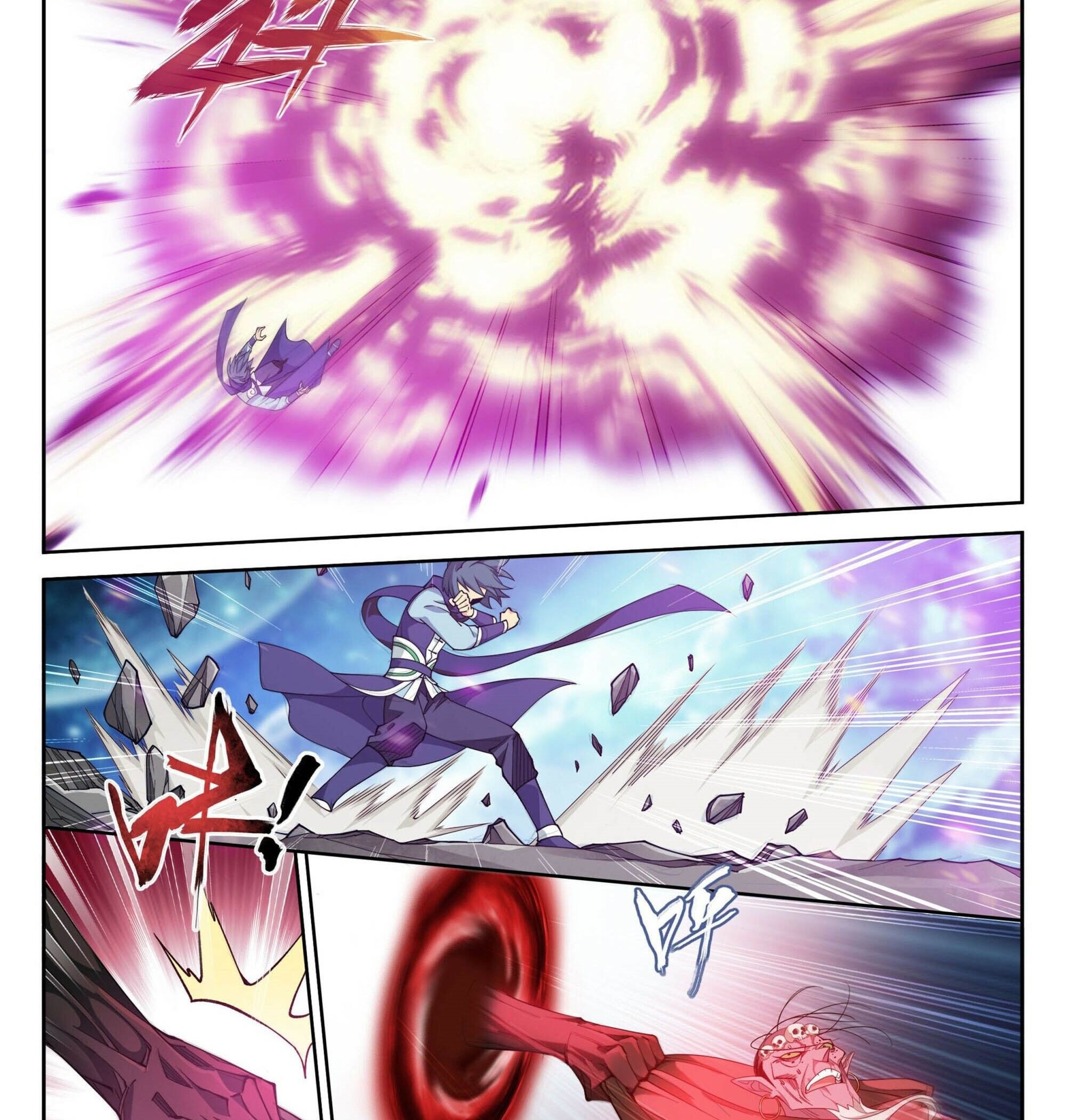 Battle Through the Heavens Chapter 380 - halaman 24