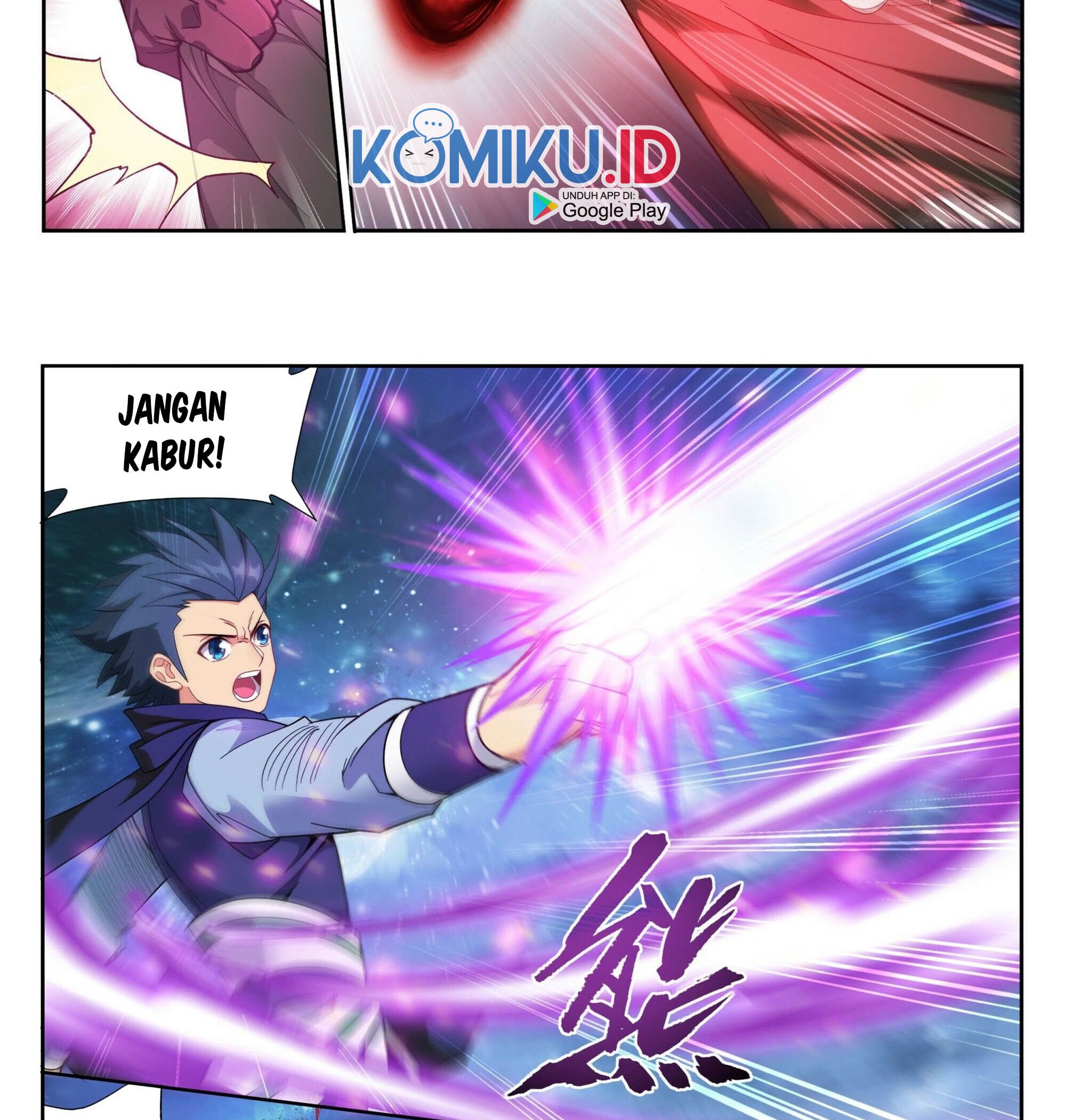 Battle Through the Heavens Chapter 380 - halaman 25