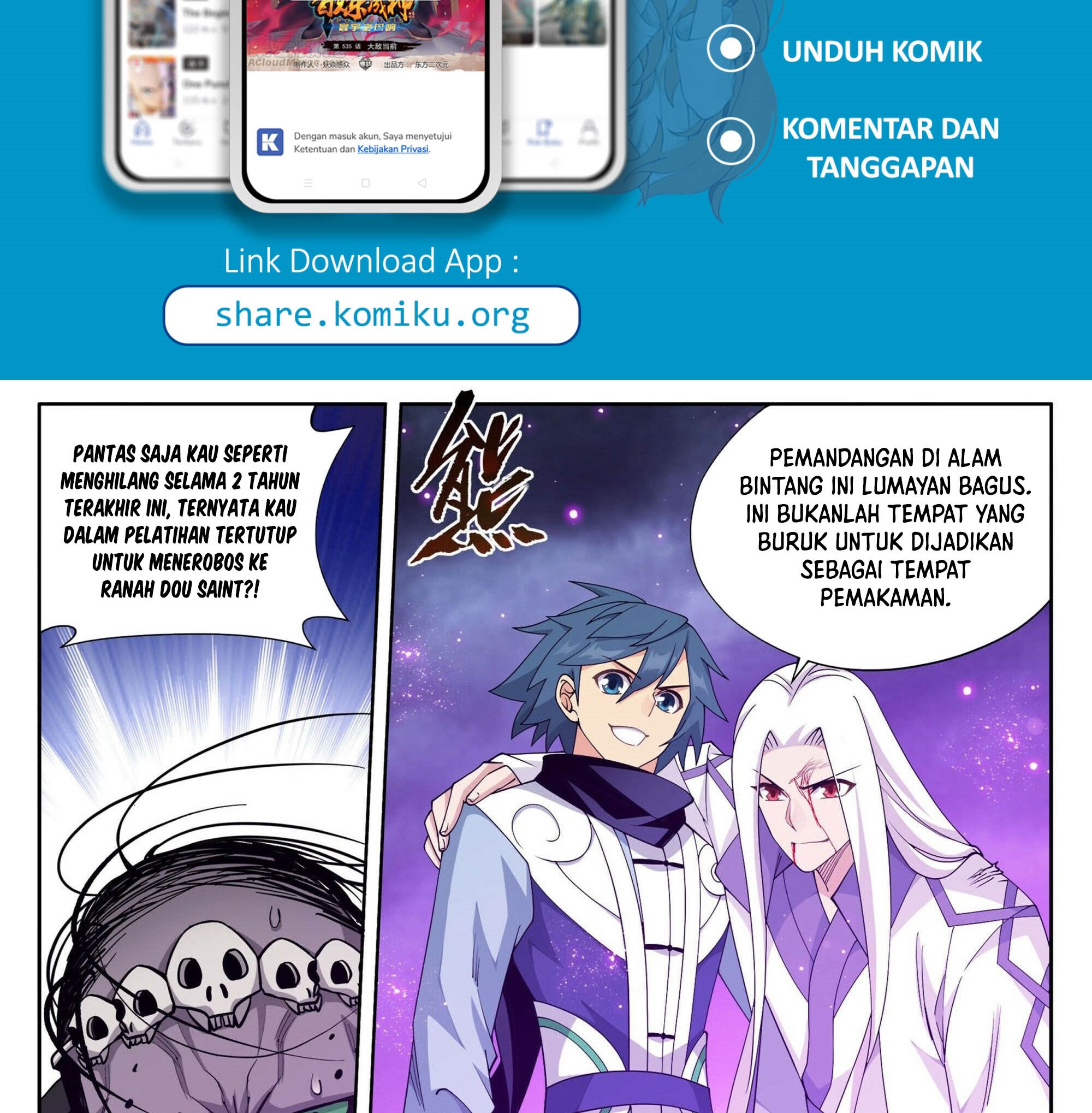 Battle Through the Heavens Chapter 380 - halaman 4