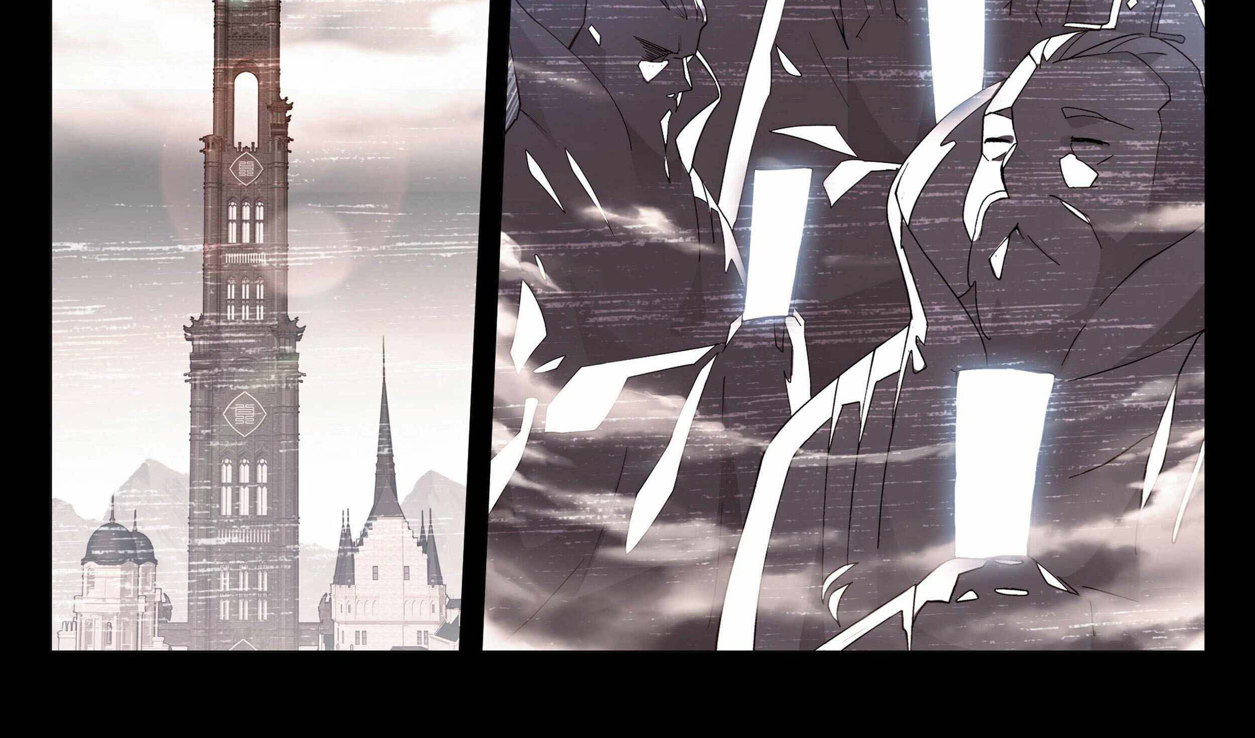 Battle Through the Heavens Chapter 382 - halaman 24