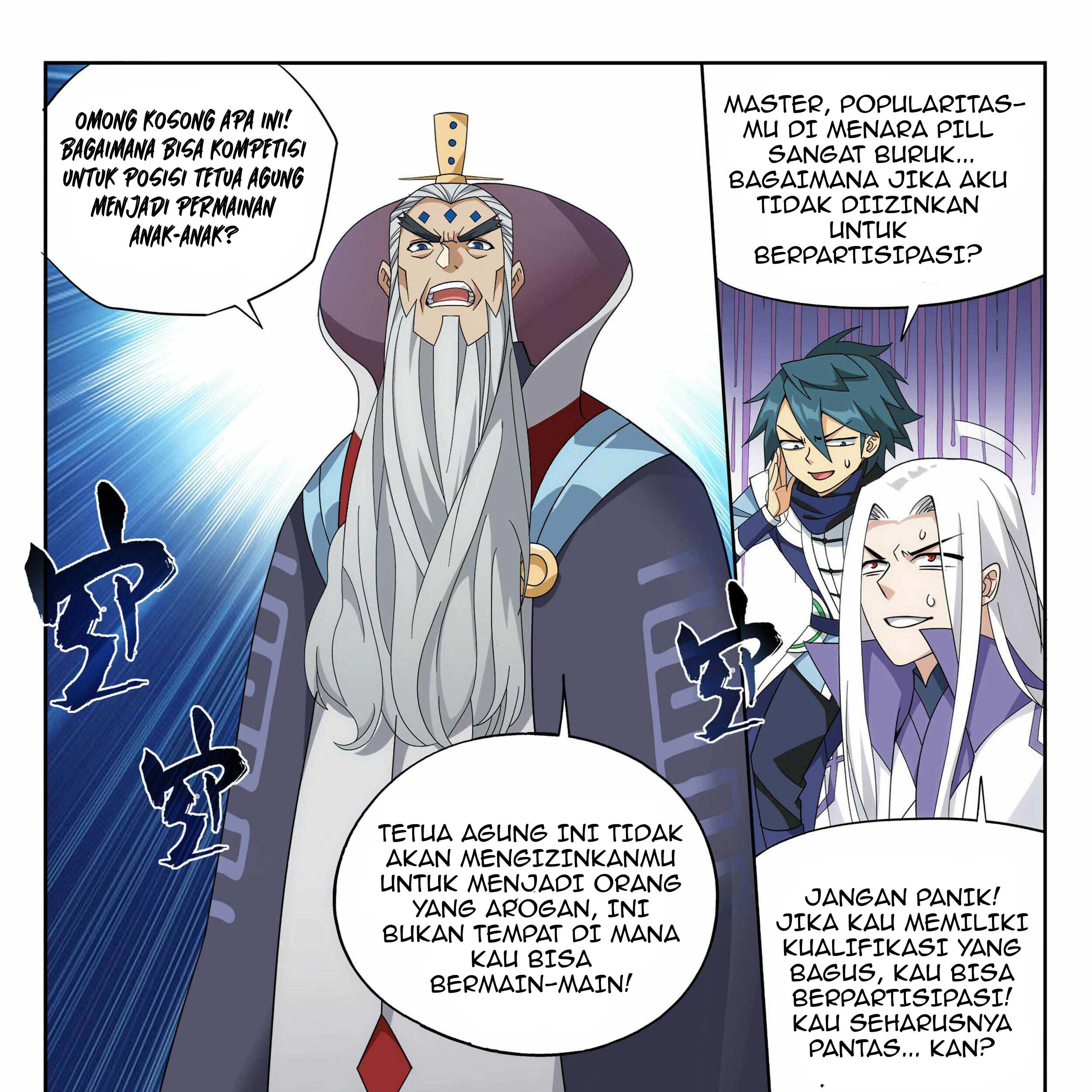 Battle Through the Heavens Chapter 382 - halaman 42