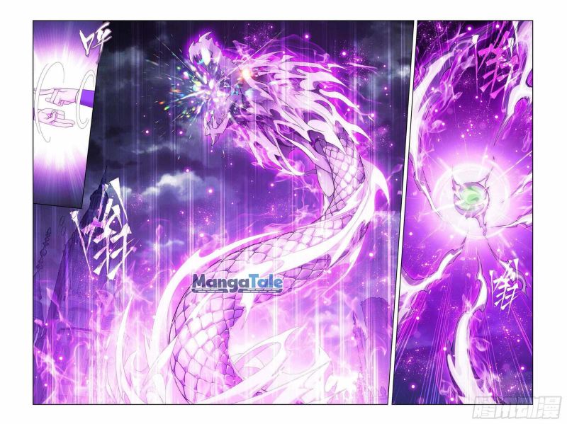 Battle Through the Heavens Chapter 383 - halaman 13