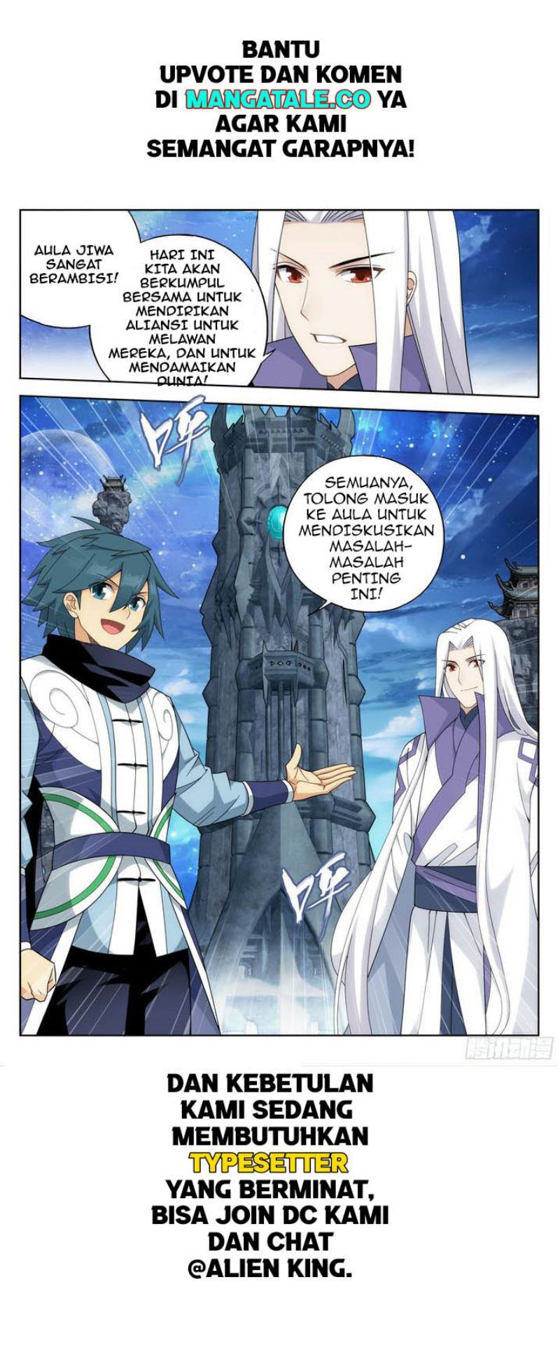 Battle Through the Heavens Chapter 384 - halaman 22