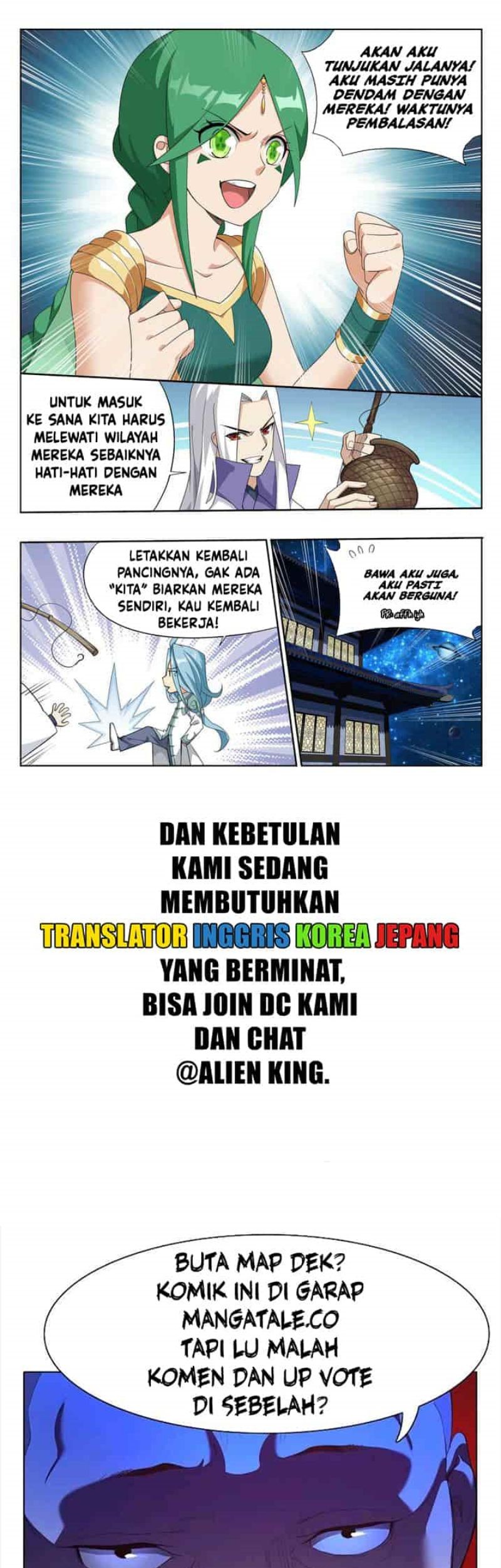 Battle Through the Heavens Chapter 386 - halaman 23