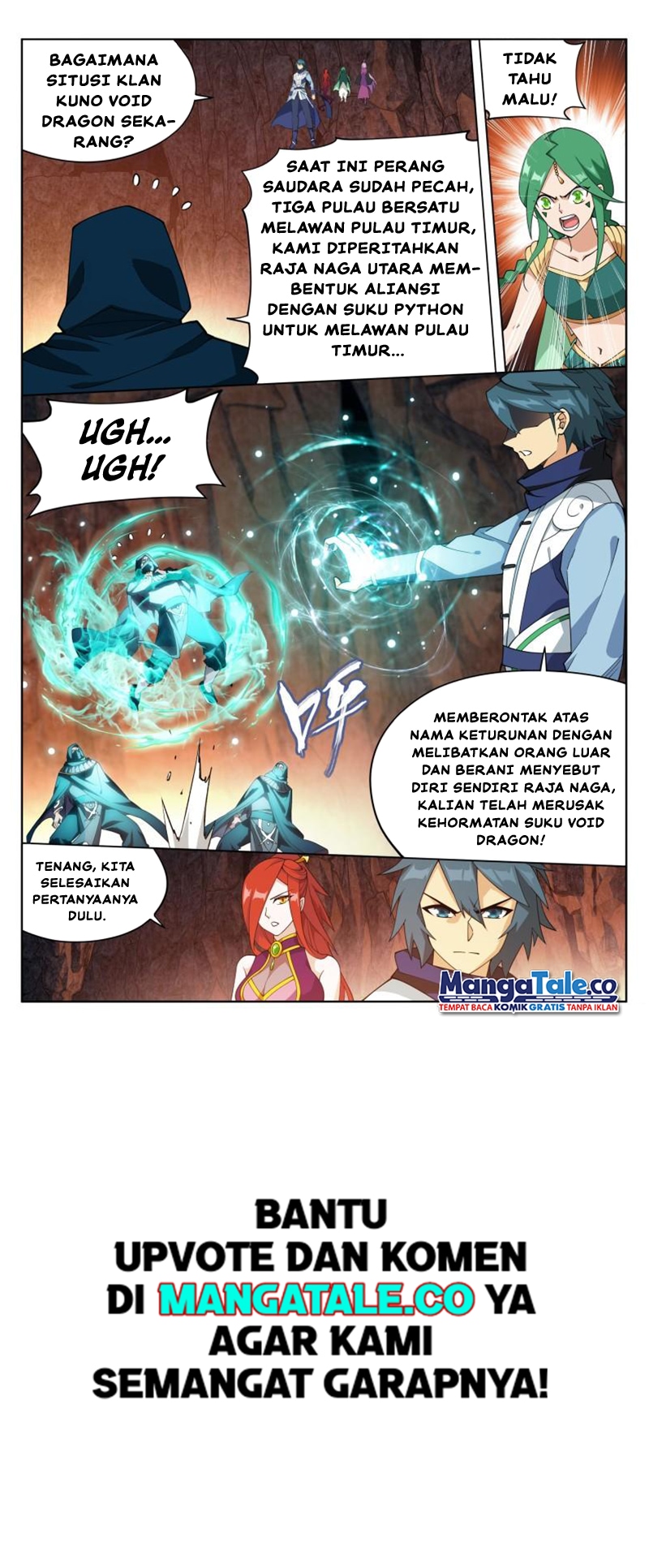 Battle Through the Heavens Chapter 387 - halaman 13