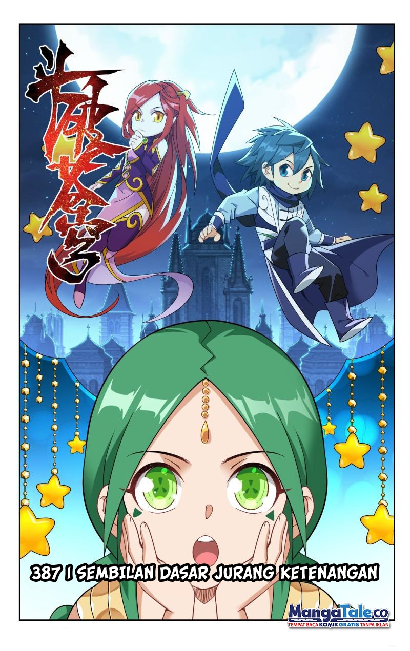 Battle Through the Heavens Chapter 387 - halaman 2