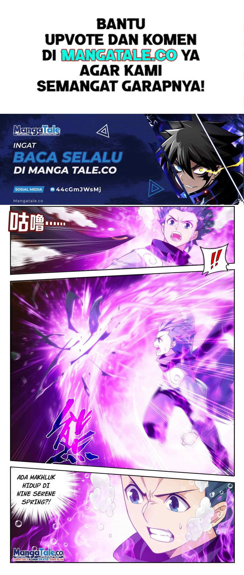 Battle Through the Heavens Chapter 388 - halaman 3