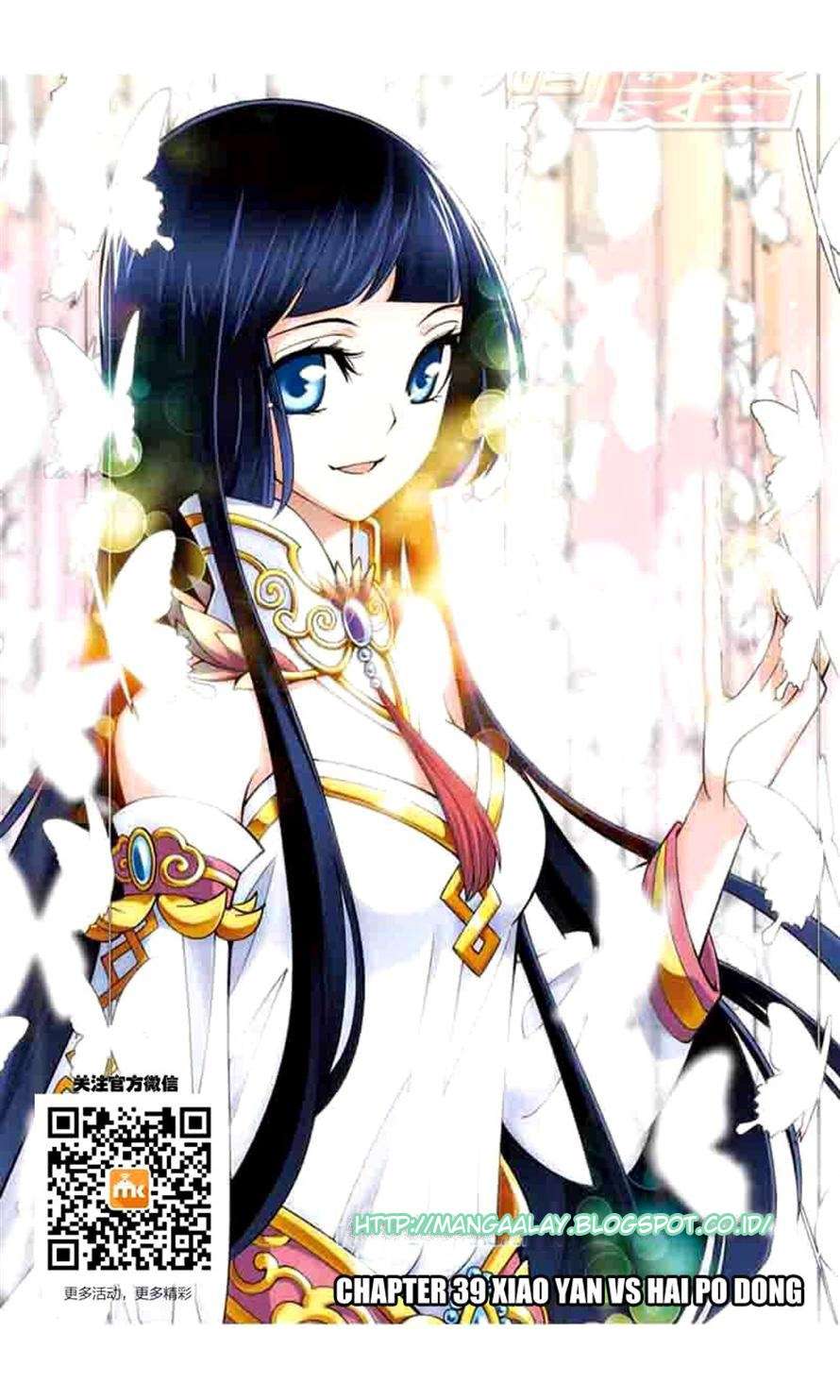 Battle Through the Heavens Chapter 39 - halaman 1