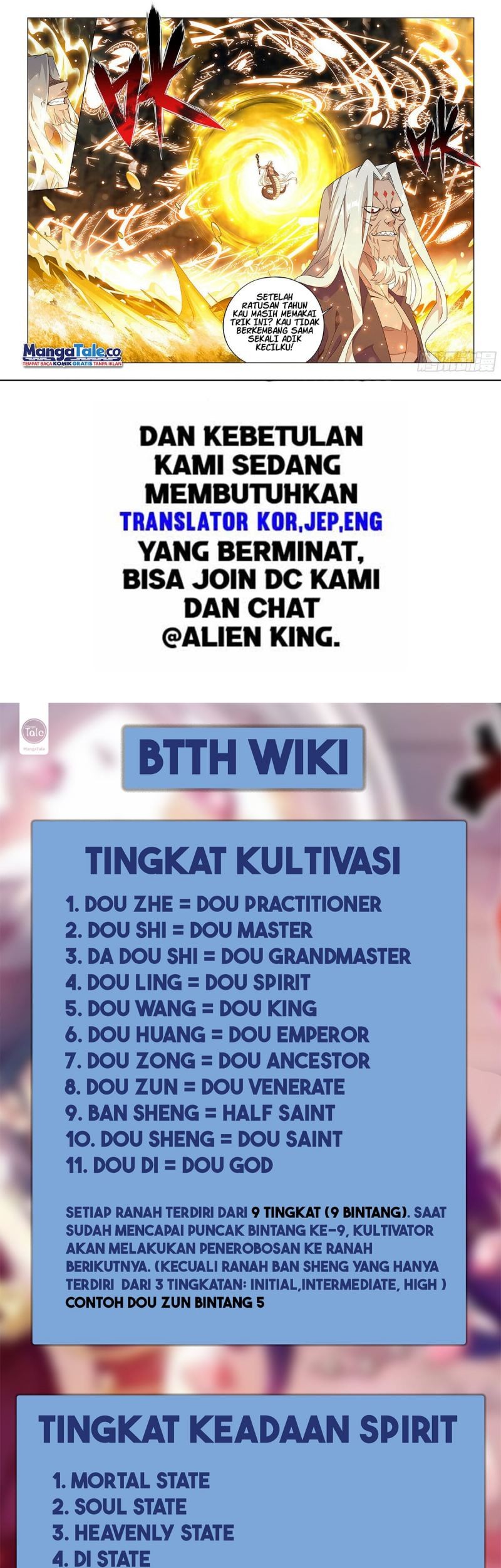 Battle Through the Heavens Chapter 390 - halaman 22