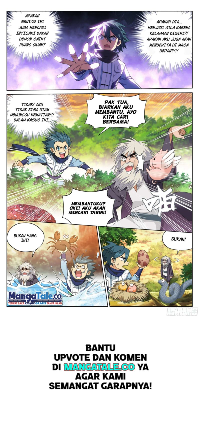 Battle Through the Heavens Chapter 392 - halaman 18