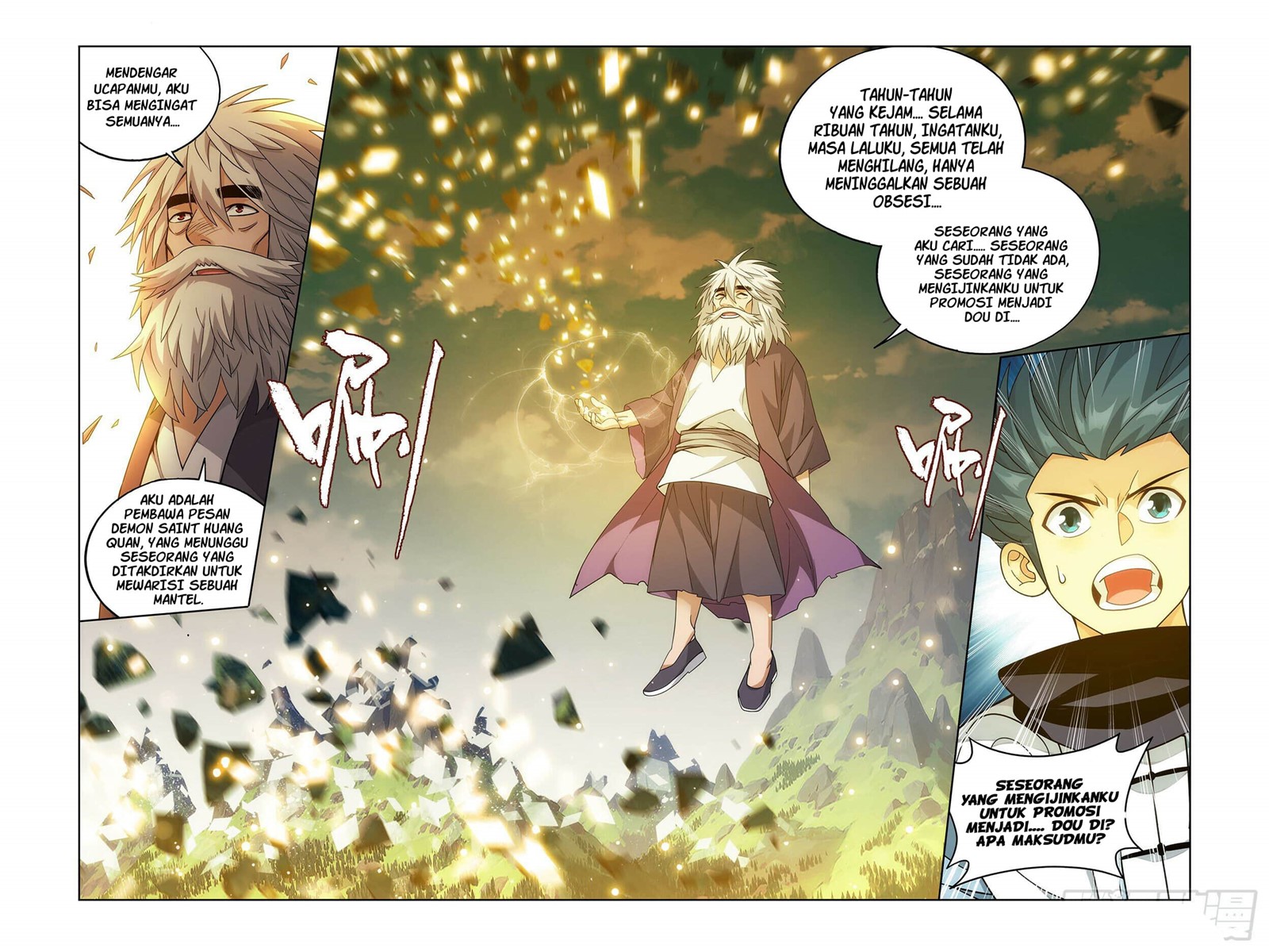 Battle Through the Heavens Chapter 393 - halaman 13