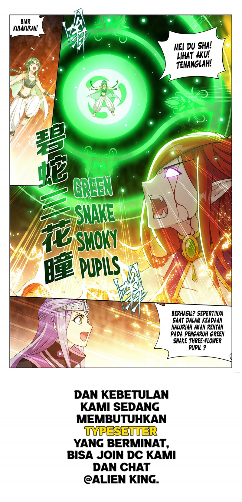 Battle Through the Heavens Chapter 393 - halaman 21