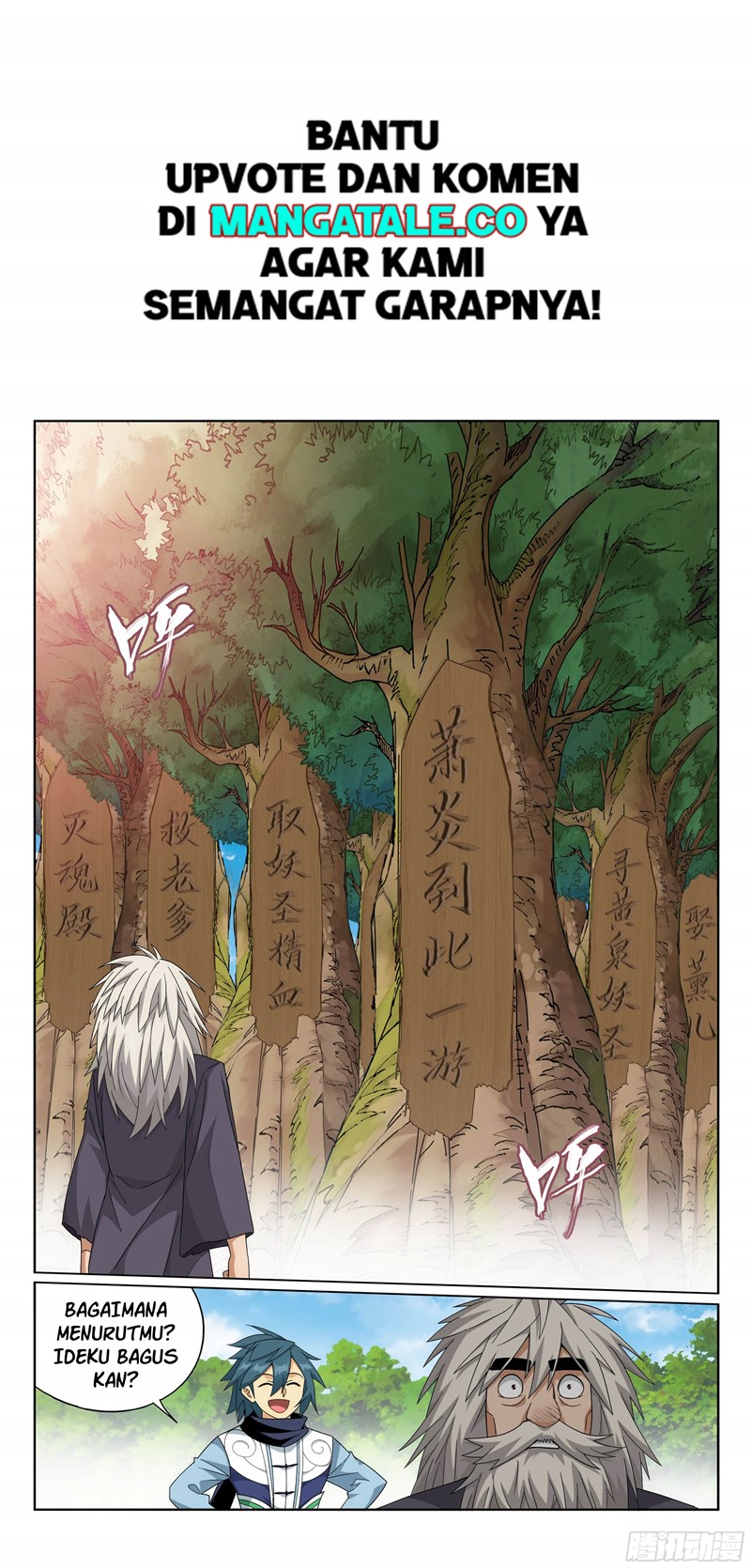 Battle Through the Heavens Chapter 393 - halaman 9