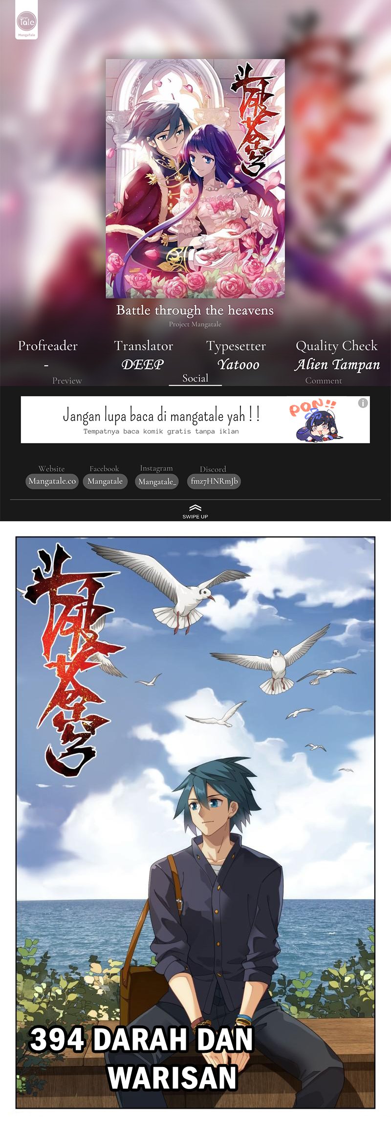 Battle Through the Heavens Chapter 394 - halaman 1