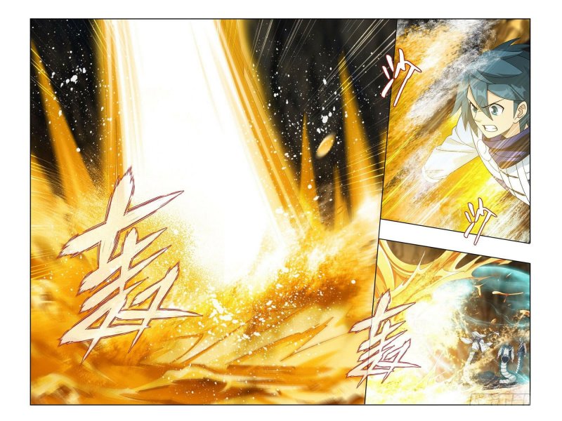 Battle Through the Heavens Chapter 394 - halaman 12