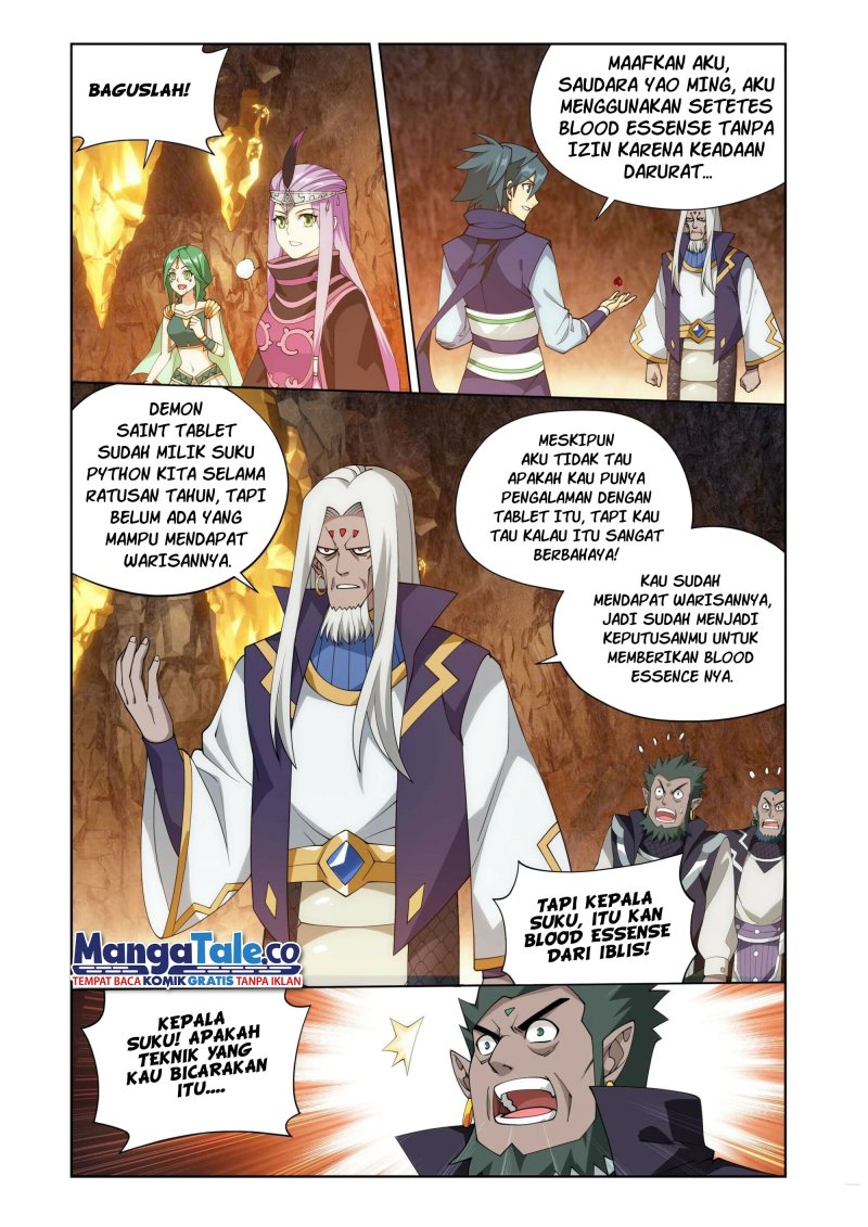 Battle Through the Heavens Chapter 394 - halaman 15