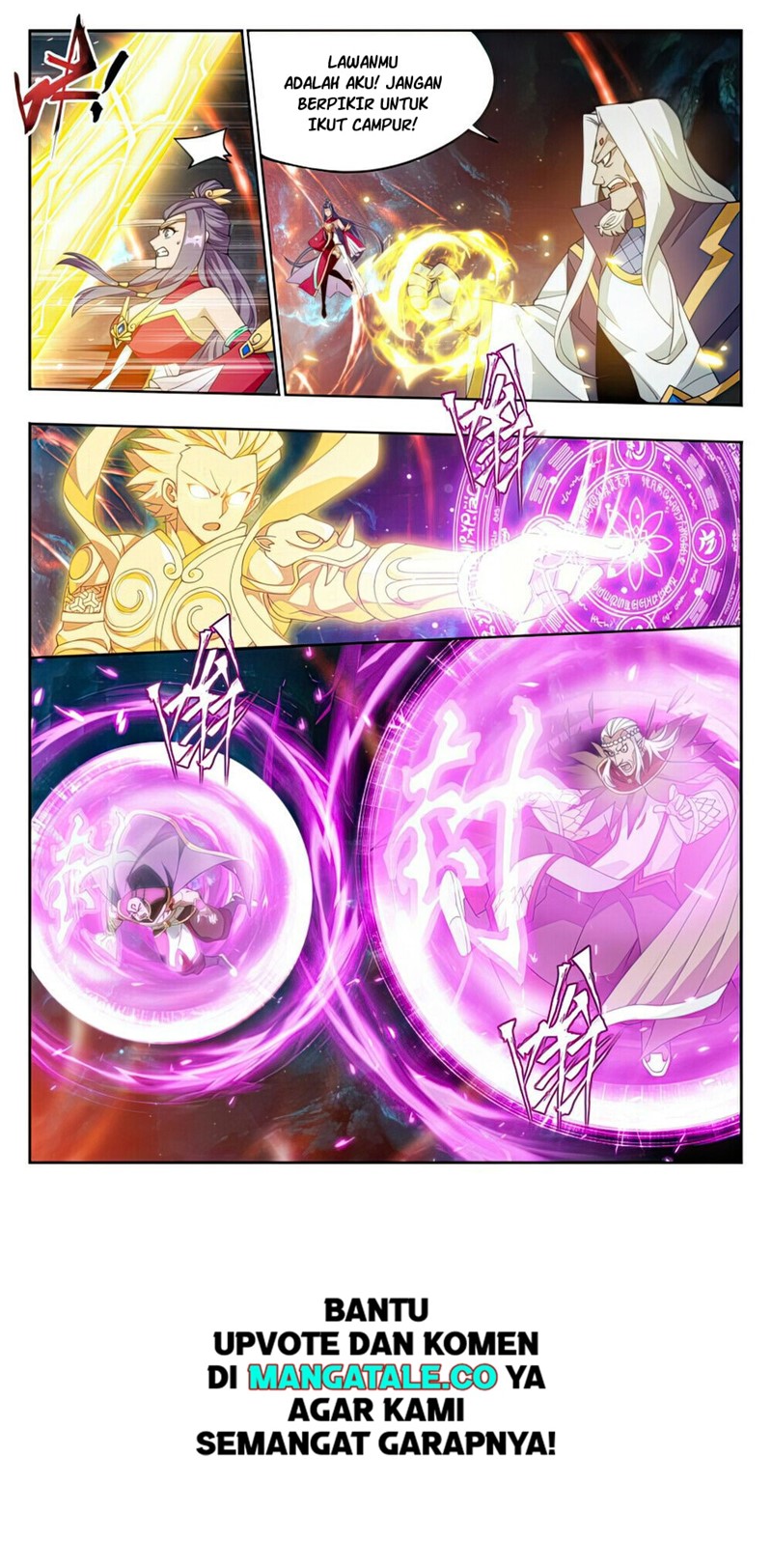 Battle Through the Heavens Chapter 396 - halaman 17