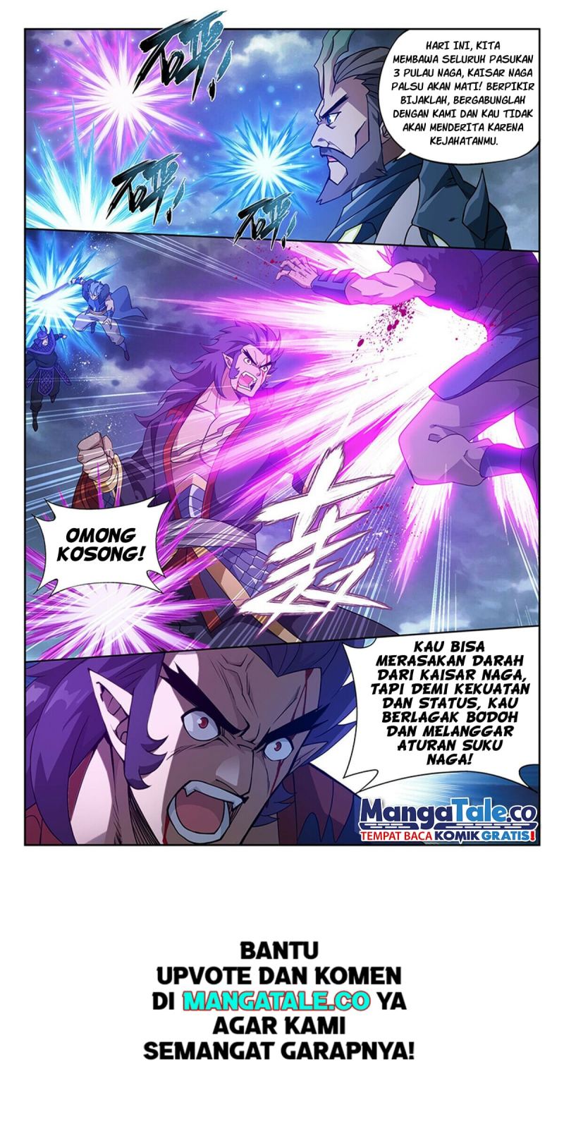 Battle Through the Heavens Chapter 397 - halaman 17