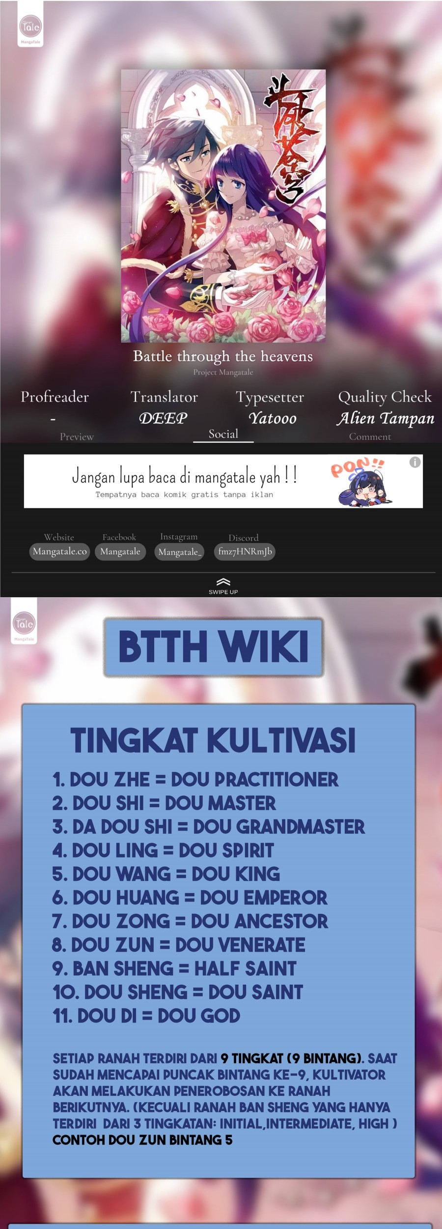 Battle Through the Heavens Chapter 398 - halaman 2