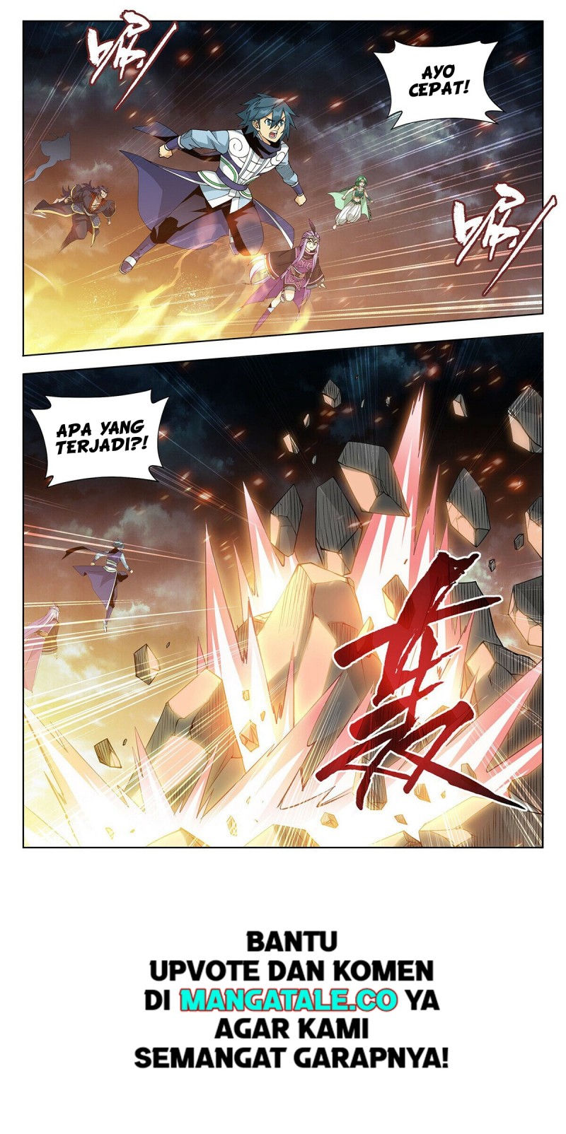 Battle Through the Heavens Chapter 399 - halaman 7