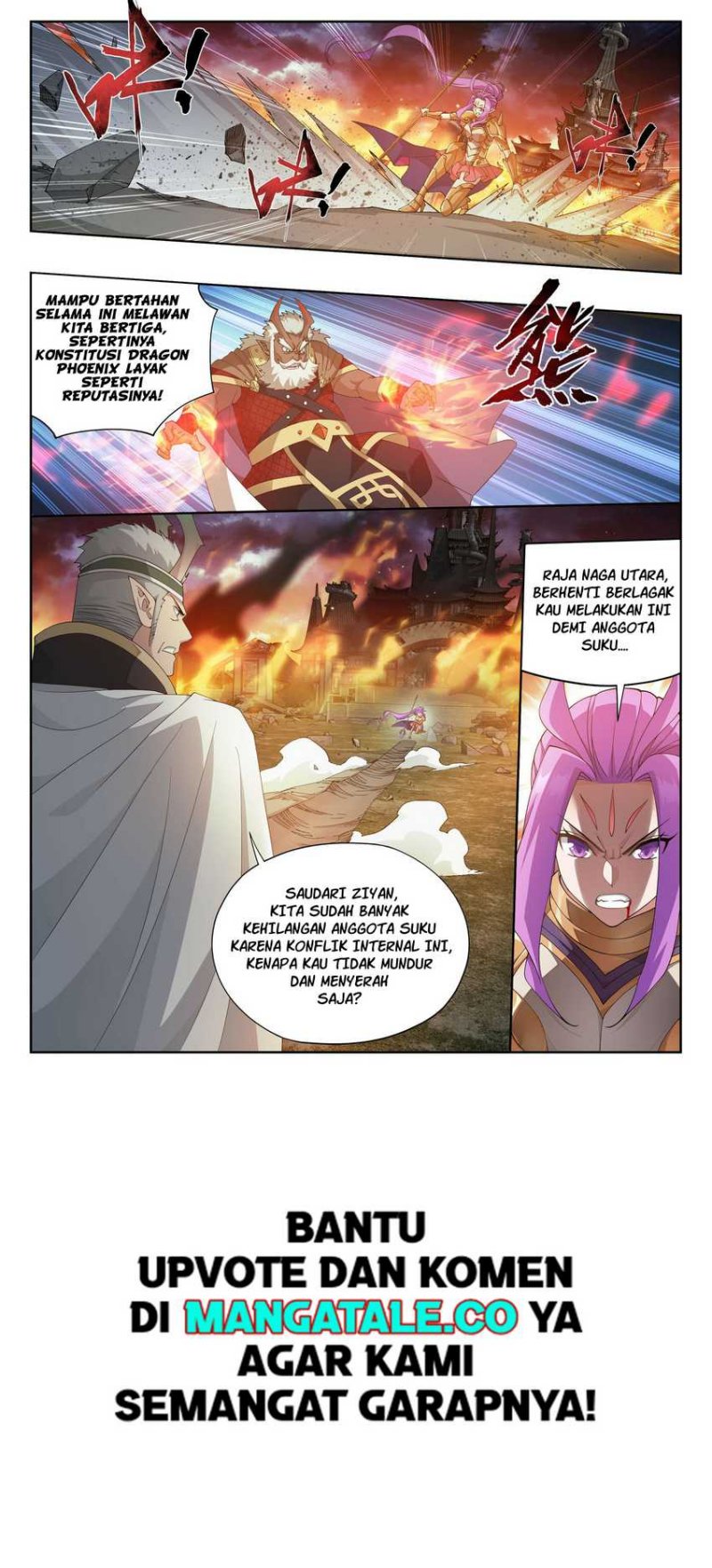 Battle Through the Heavens Chapter 401 - halaman 6