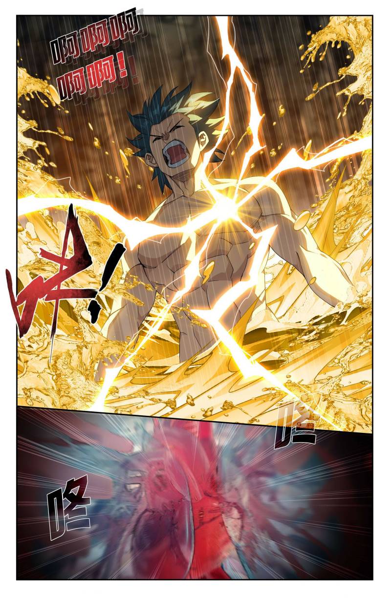 Battle Through the Heavens Chapter 404 - halaman 13