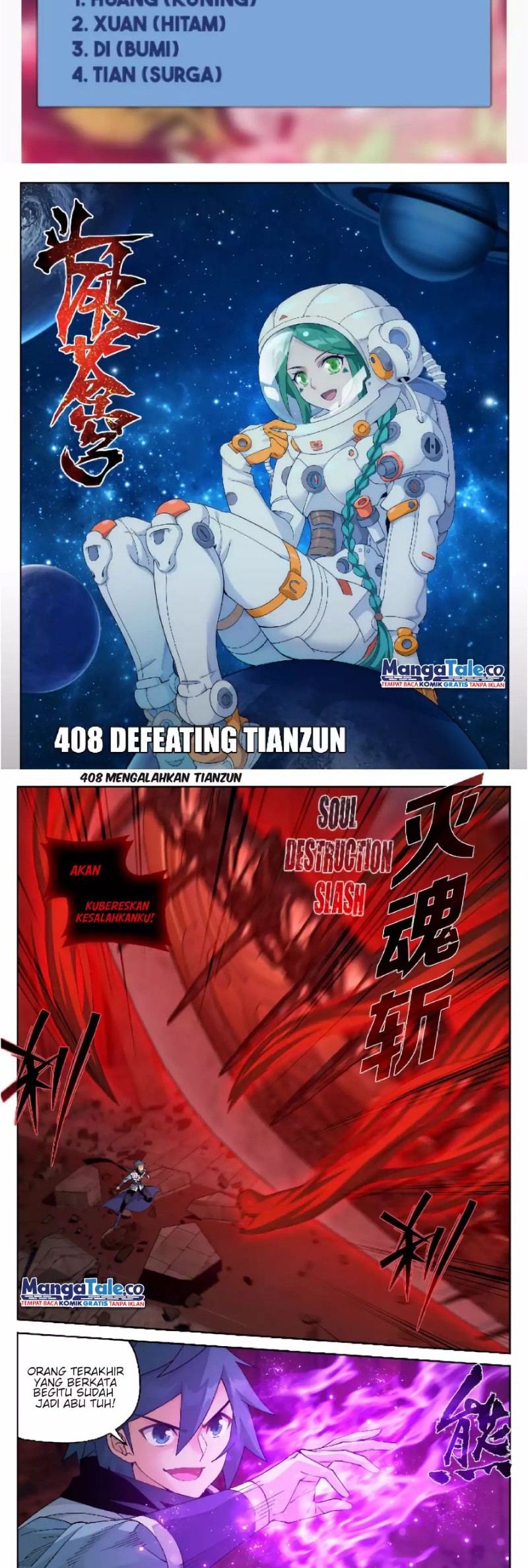 Battle Through the Heavens Chapter 408 - halaman 2