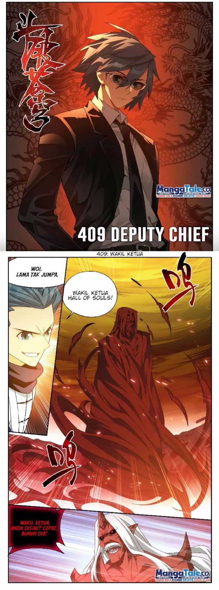 Battle Through the Heavens Chapter 409 - halaman 2