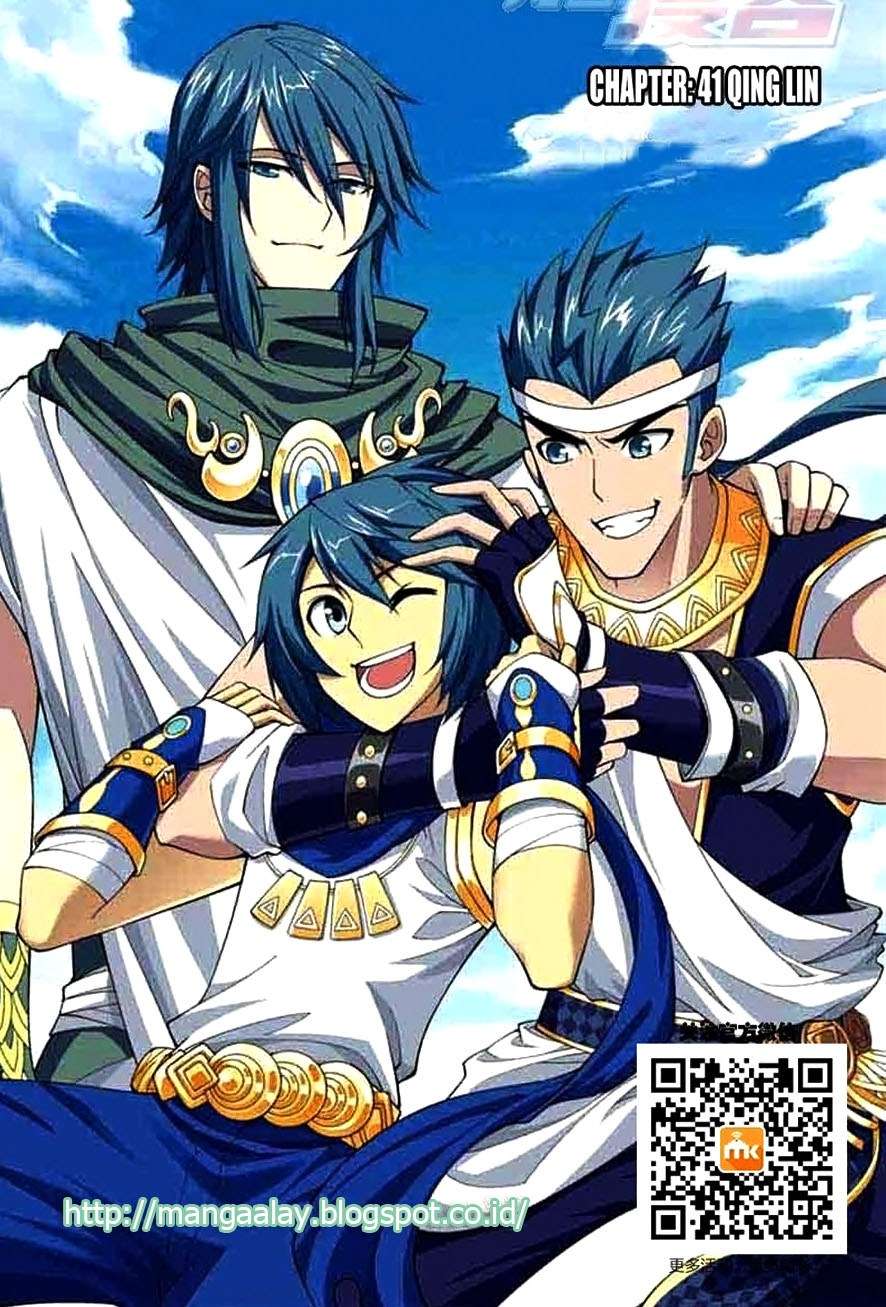 Battle Through the Heavens Chapter 41 - halaman 1