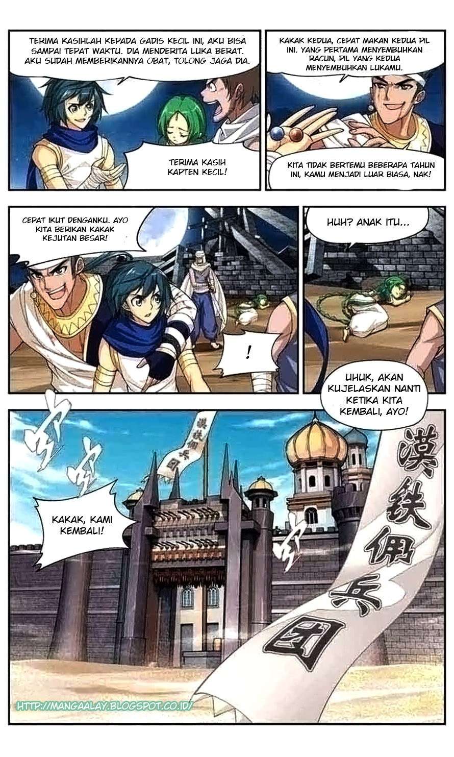 Battle Through the Heavens Chapter 41 - halaman 10