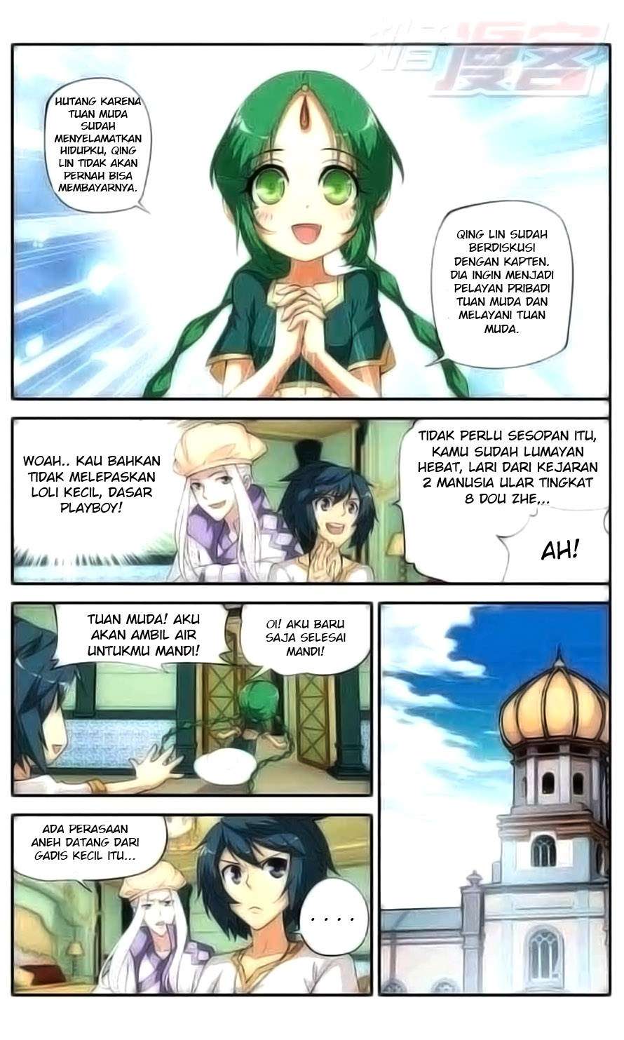 Battle Through the Heavens Chapter 41 - halaman 15