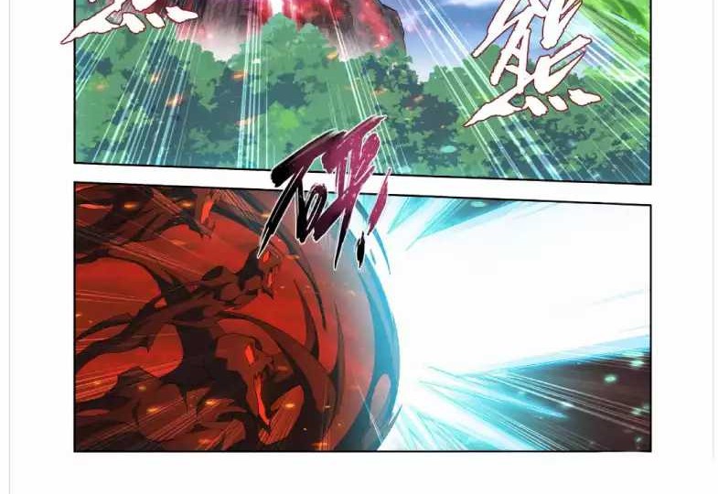Battle Through the Heavens Chapter 411 - halaman 7