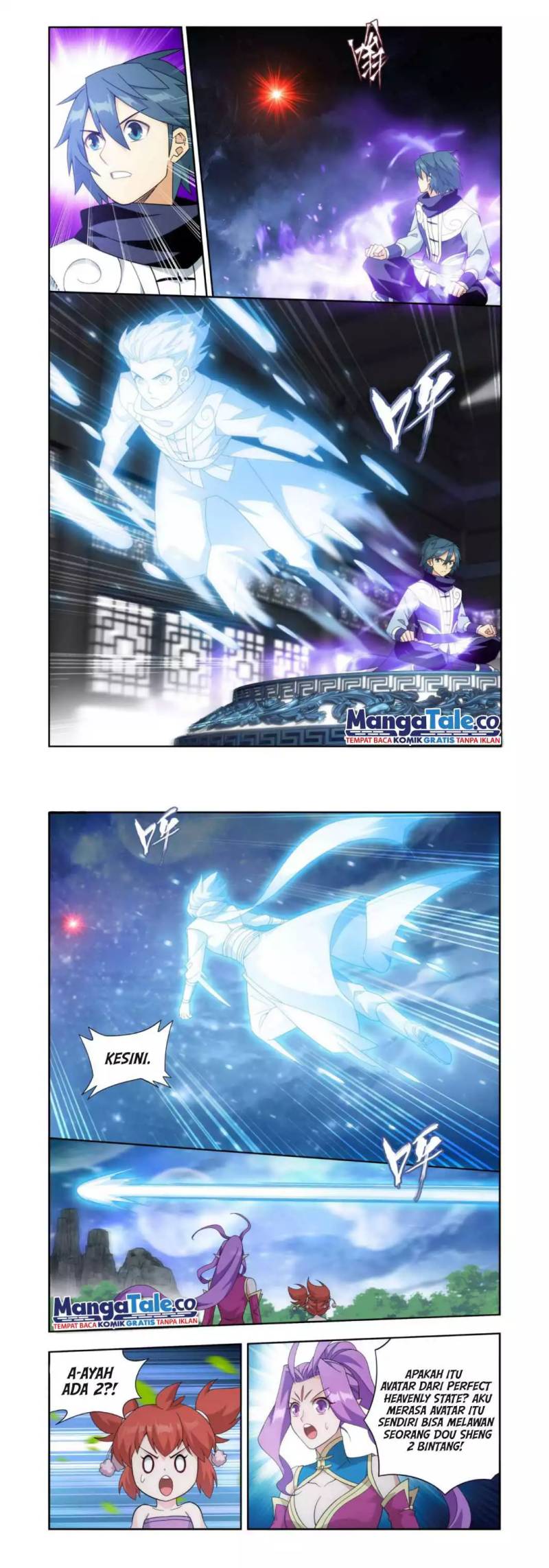 Battle Through the Heavens Chapter 412 - halaman 13