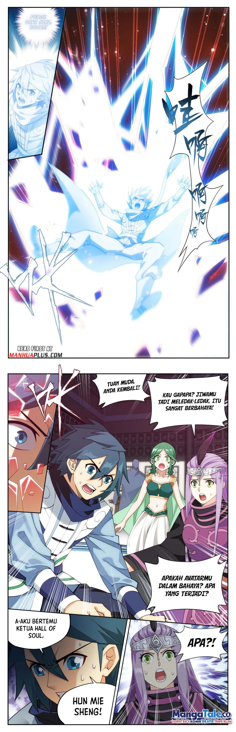 Battle Through the Heavens Chapter 413 - halaman 7