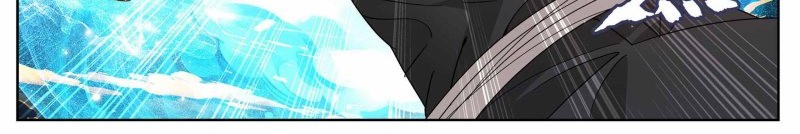 Battle Through the Heavens Chapter 415 - halaman 4