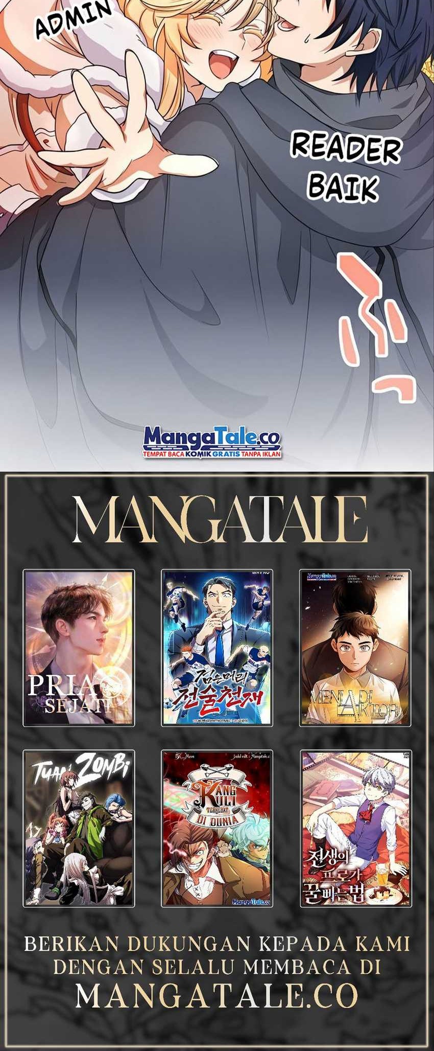Battle Through the Heavens Chapter 429 - halaman 22