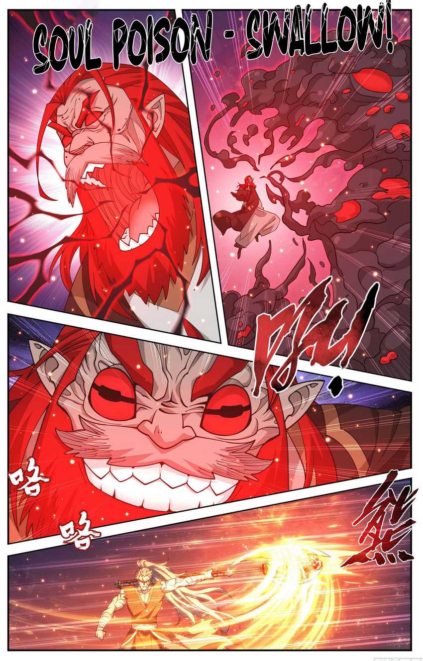 Battle Through the Heavens Chapter 430 - halaman 11