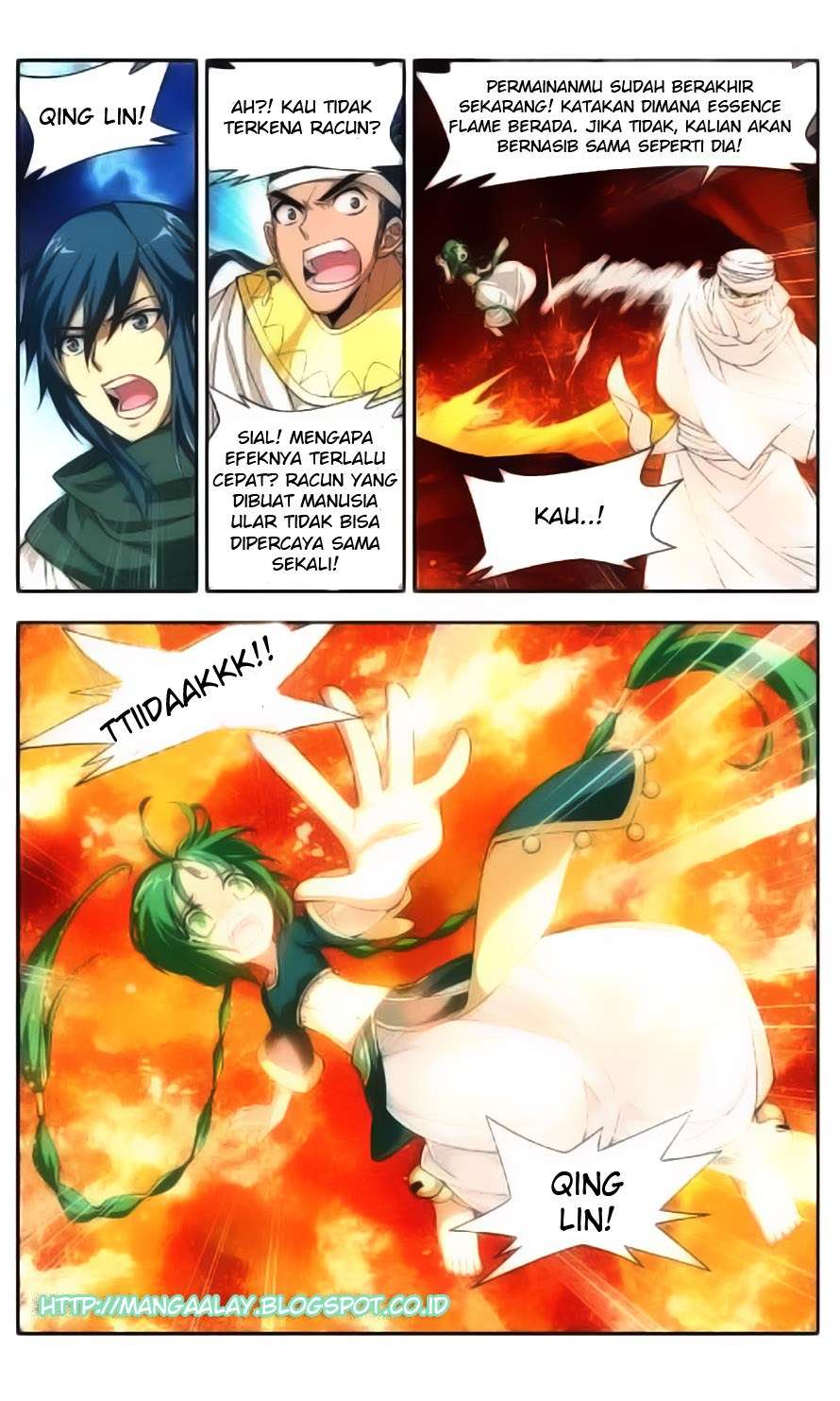 Battle Through the Heavens Chapter 44 - halaman 12