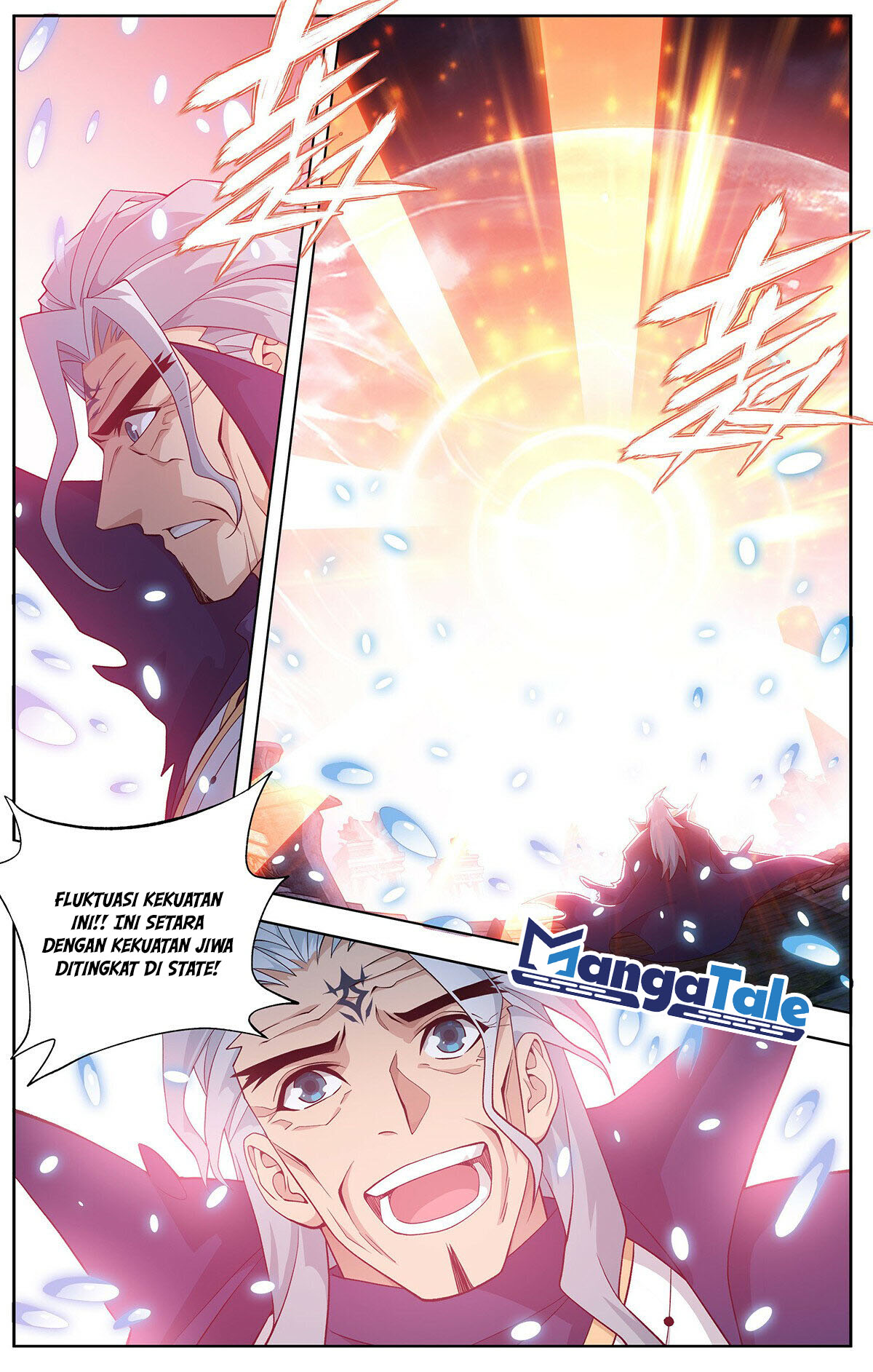 Battle Through the Heavens Chapter 445 - halaman 14