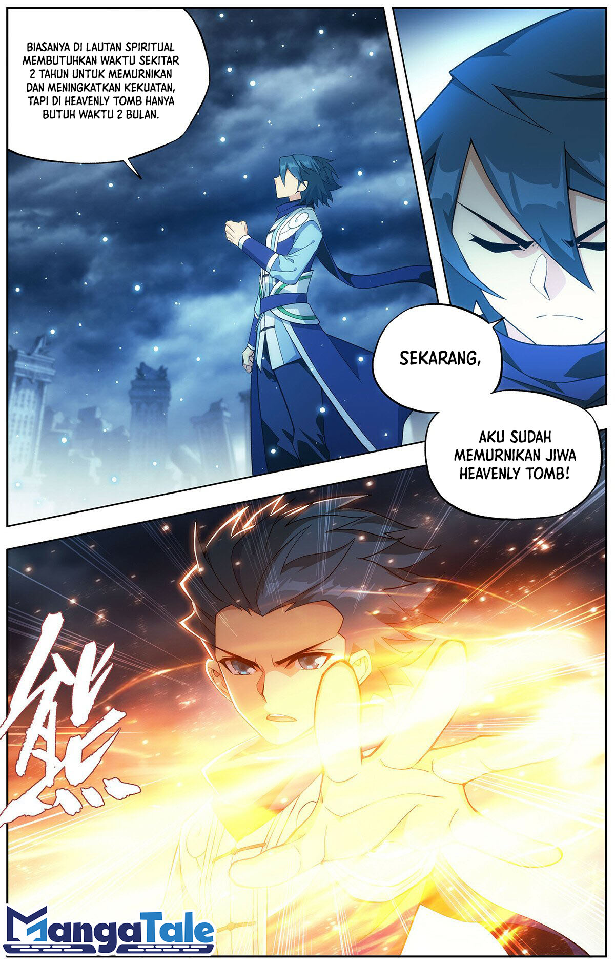 Battle Through the Heavens Chapter 445 - halaman 19