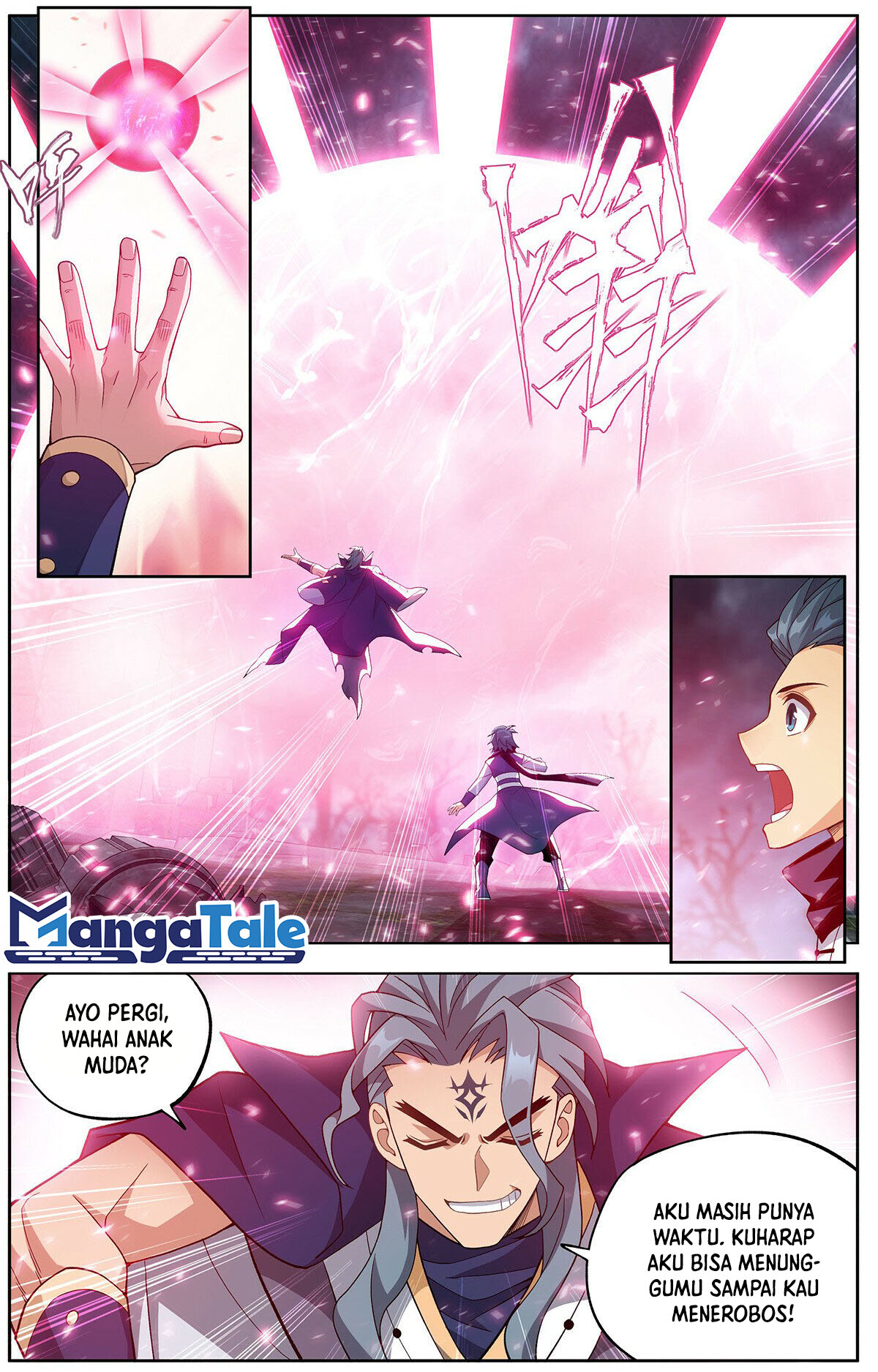 Battle Through the Heavens Chapter 445 - halaman 2