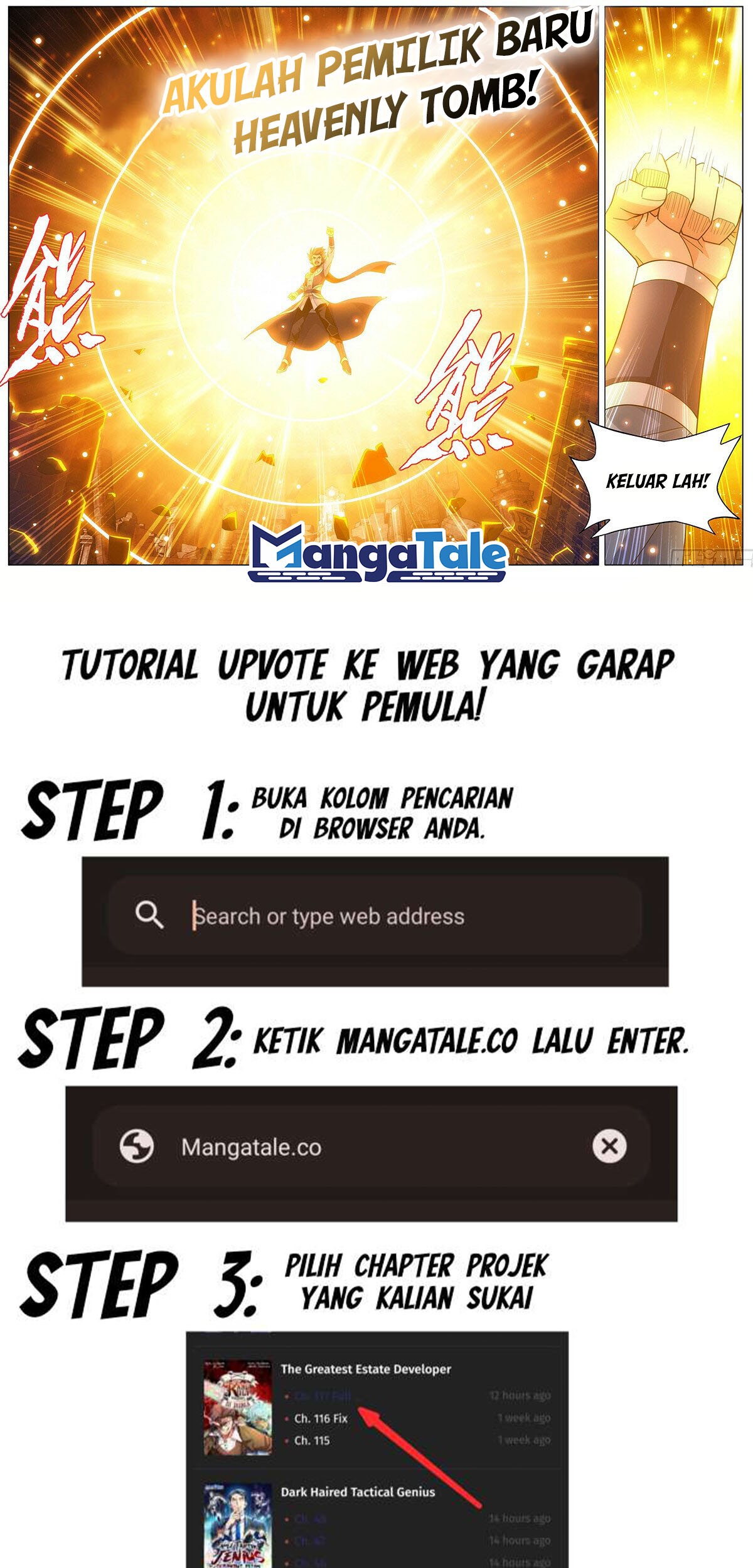 Battle Through the Heavens Chapter 445 - halaman 20