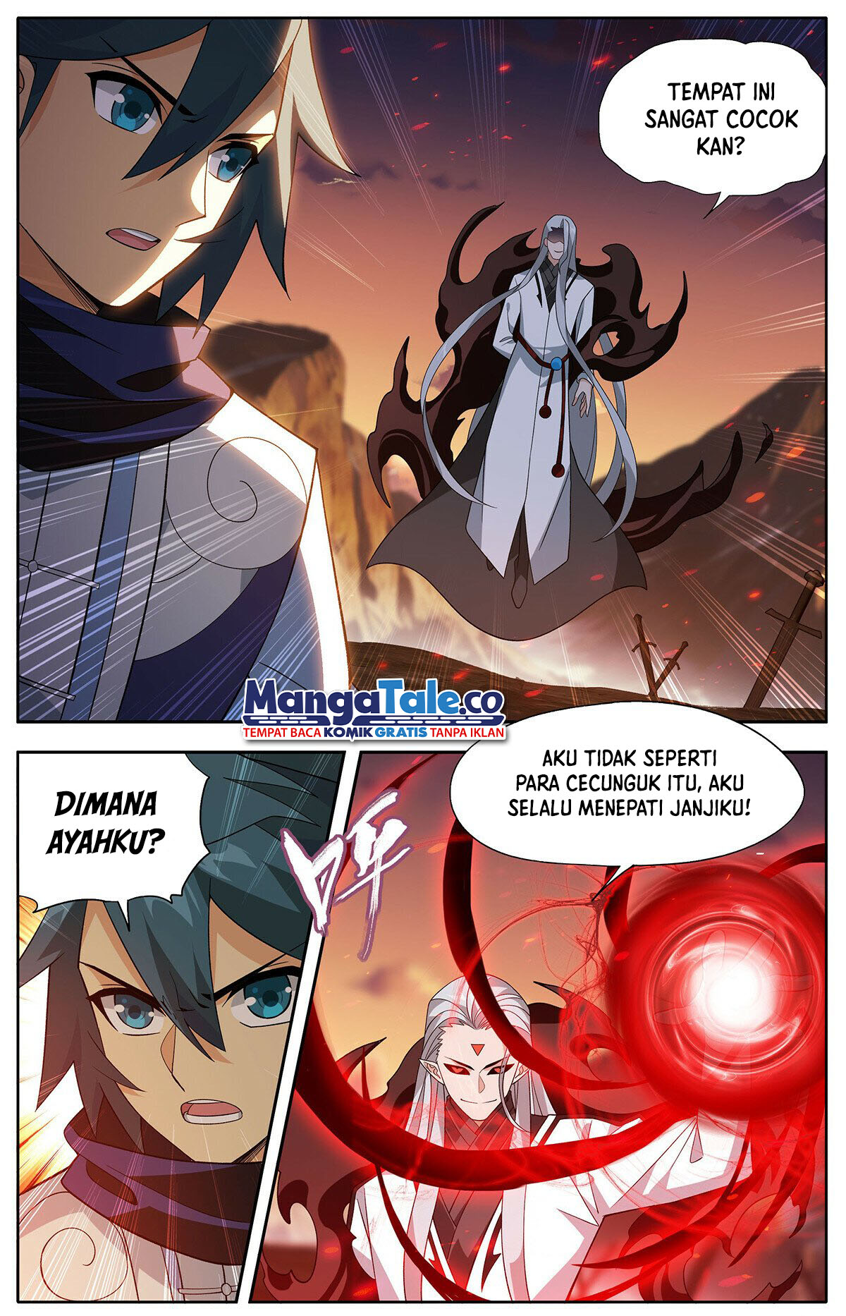 Battle Through the Heavens Chapter 446 - halaman 17