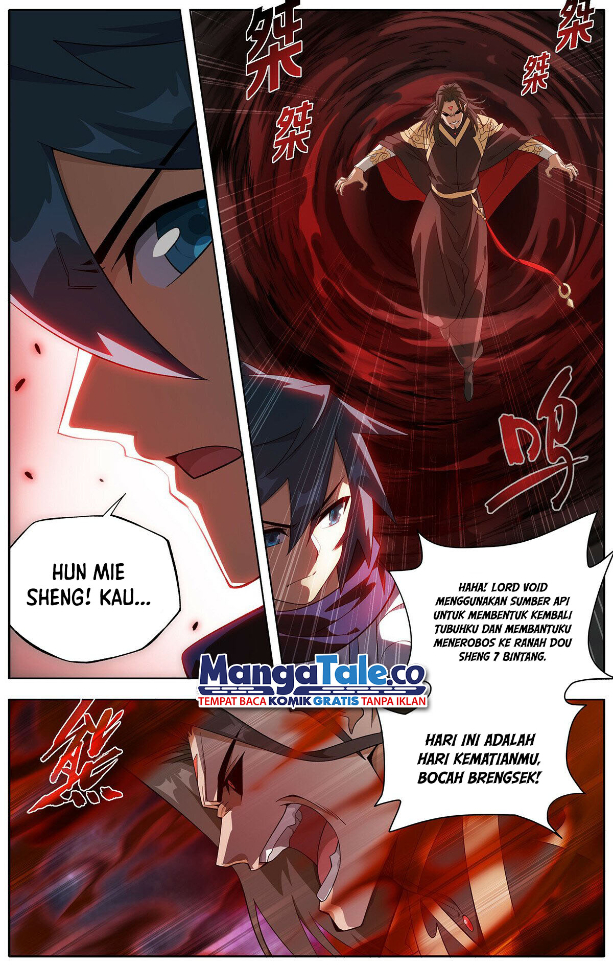 Battle Through the Heavens Chapter 448 - halaman 13