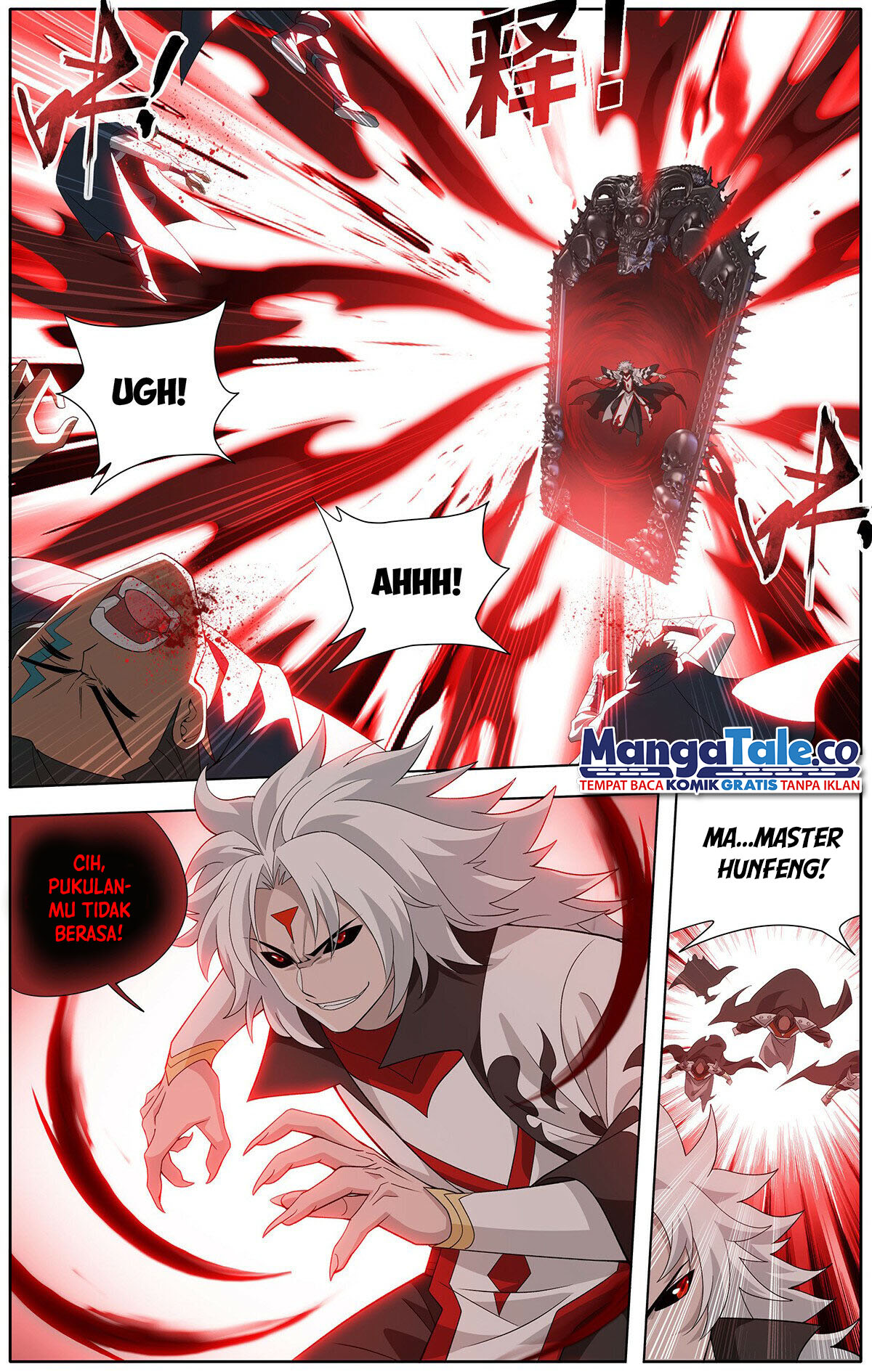 Battle Through the Heavens Chapter 448 - halaman 17