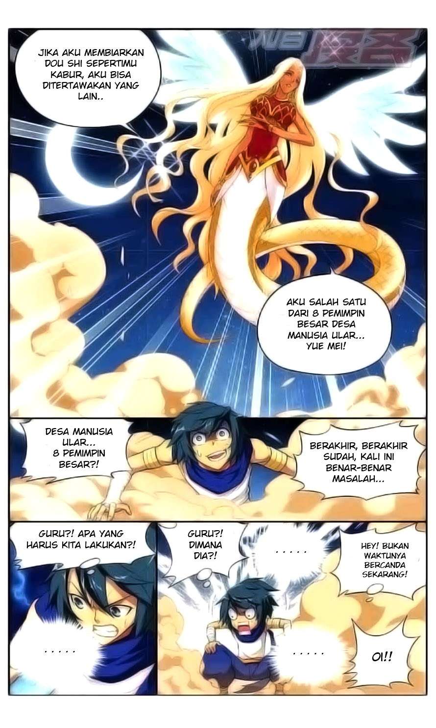 Battle Through the Heavens Chapter 45 - halaman 12