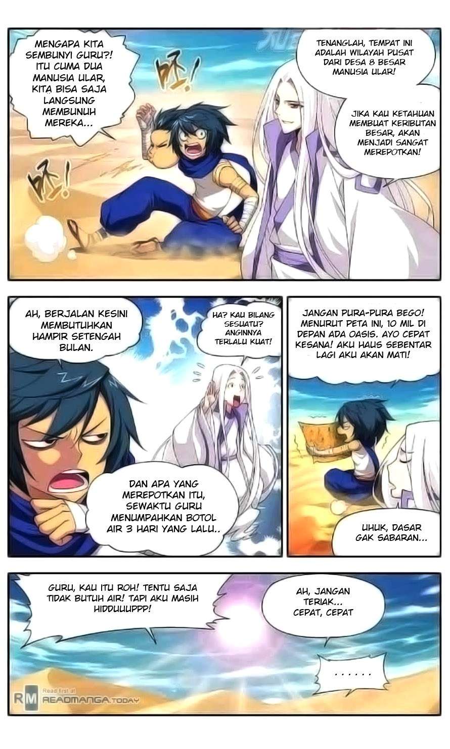 Battle Through the Heavens Chapter 45 - halaman 3