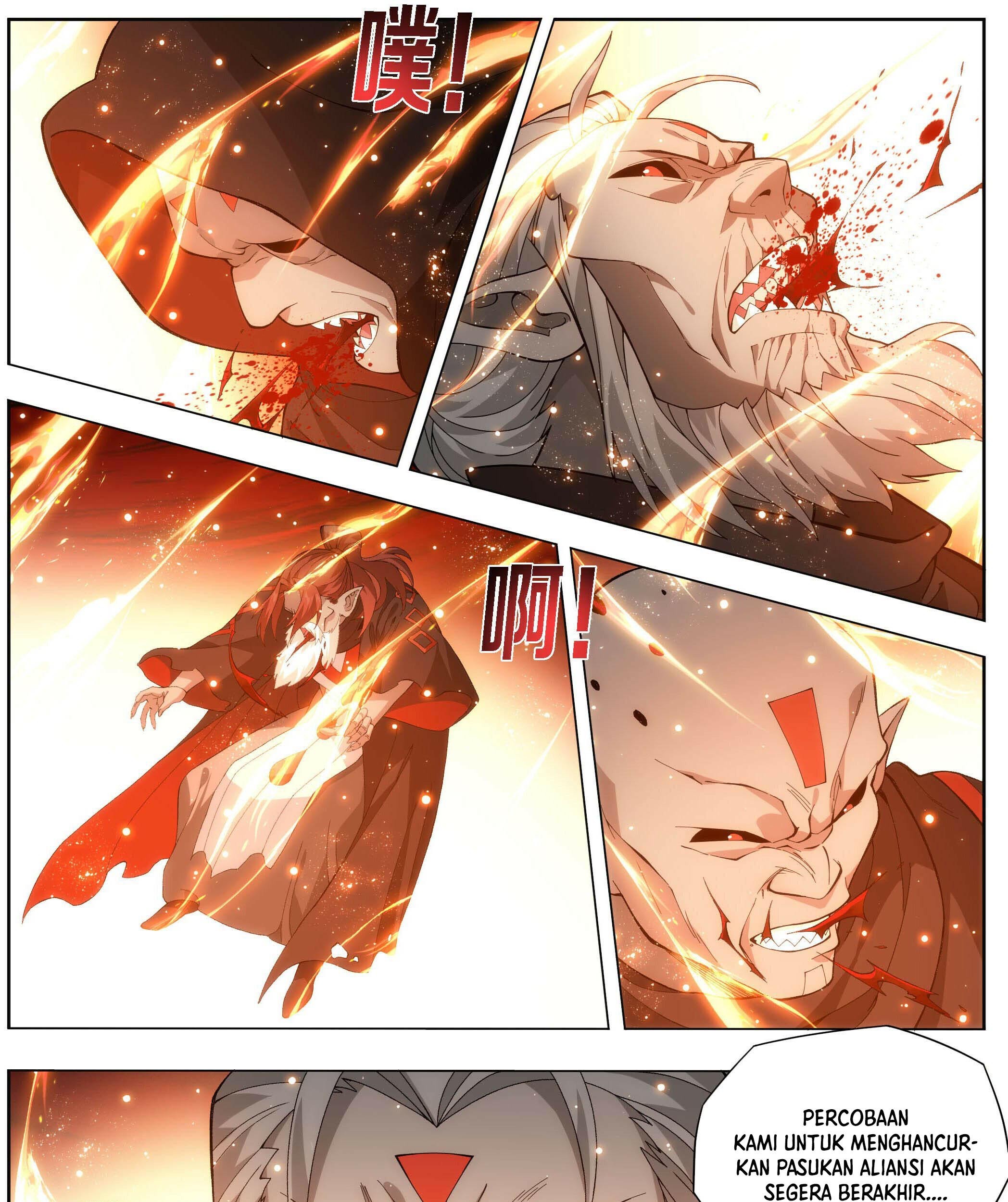 Battle Through the Heavens Chapter 452 - halaman 19