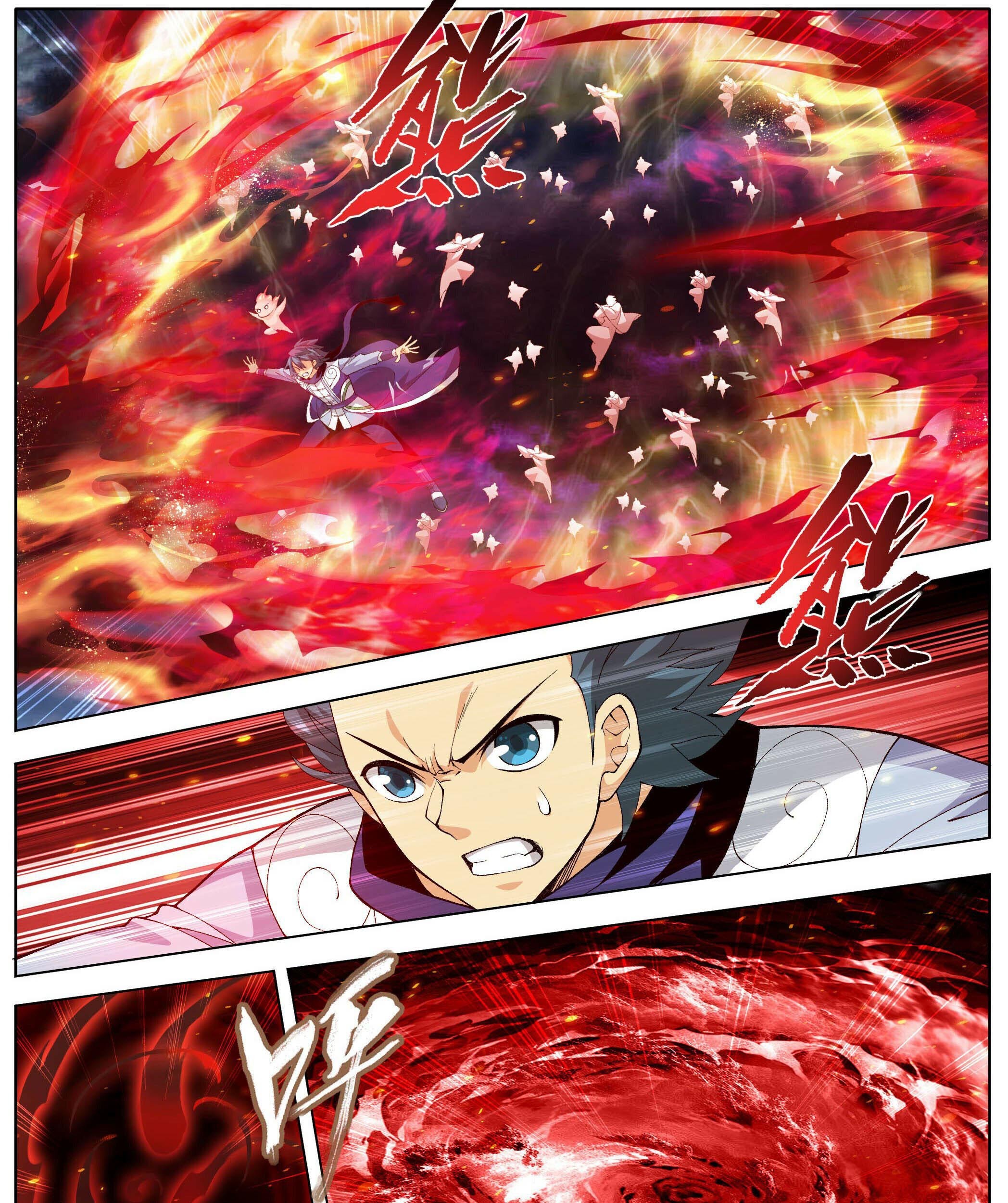Battle Through the Heavens Chapter 452 - halaman 33